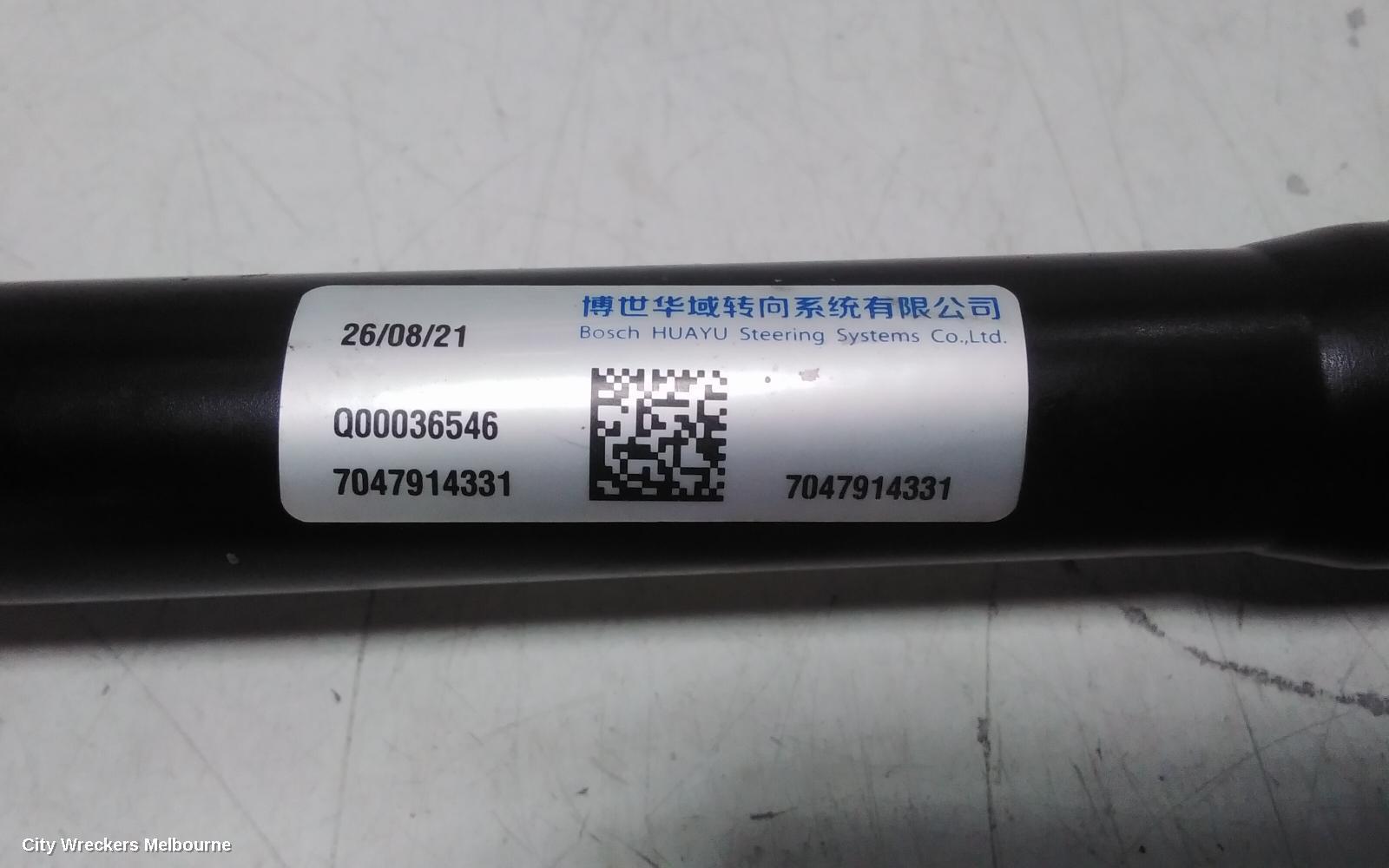 MG ZS 2022 STEERING_INTERMEDIATE_SHAFT