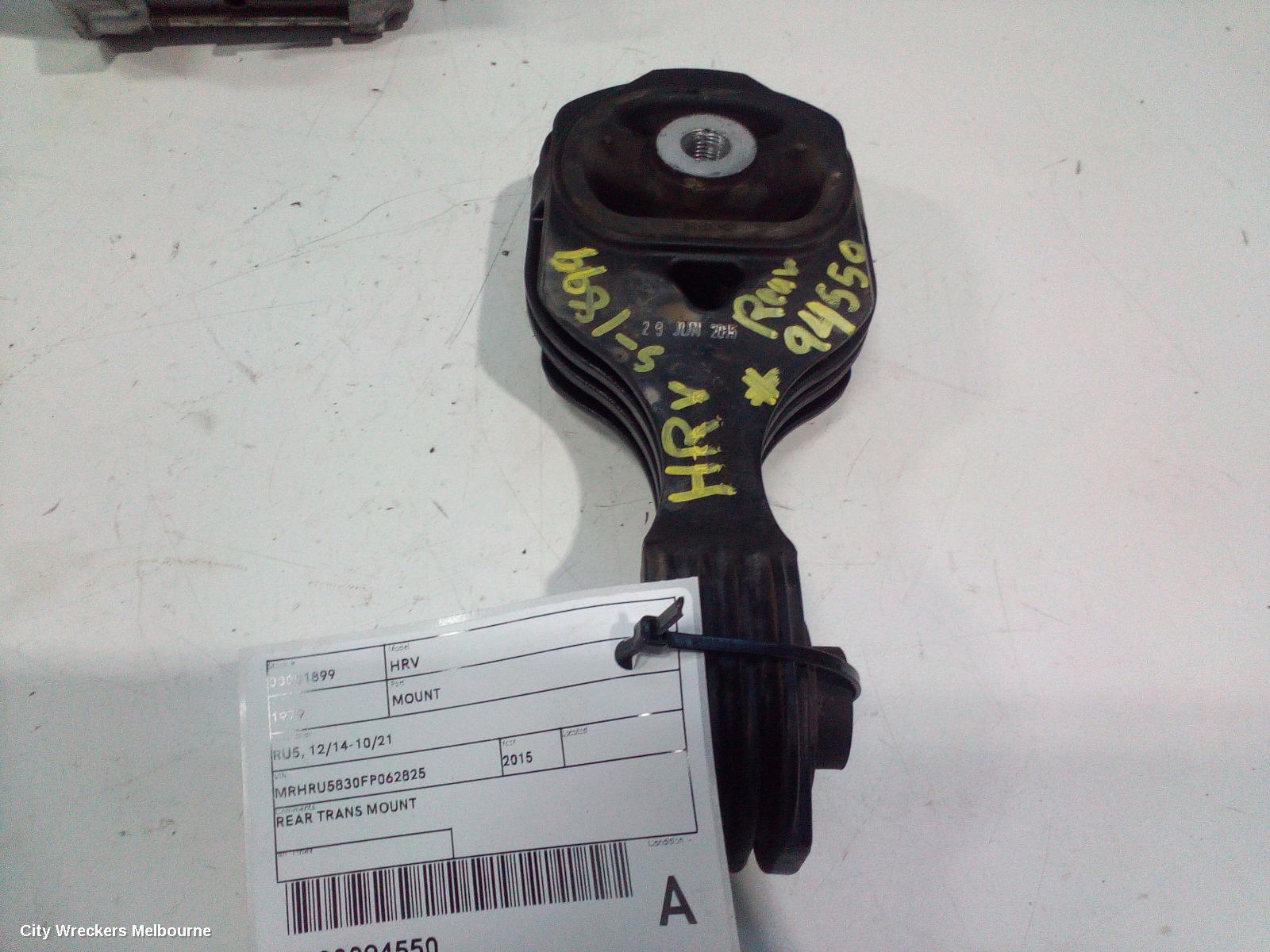 HONDA HRV 2015 Mount