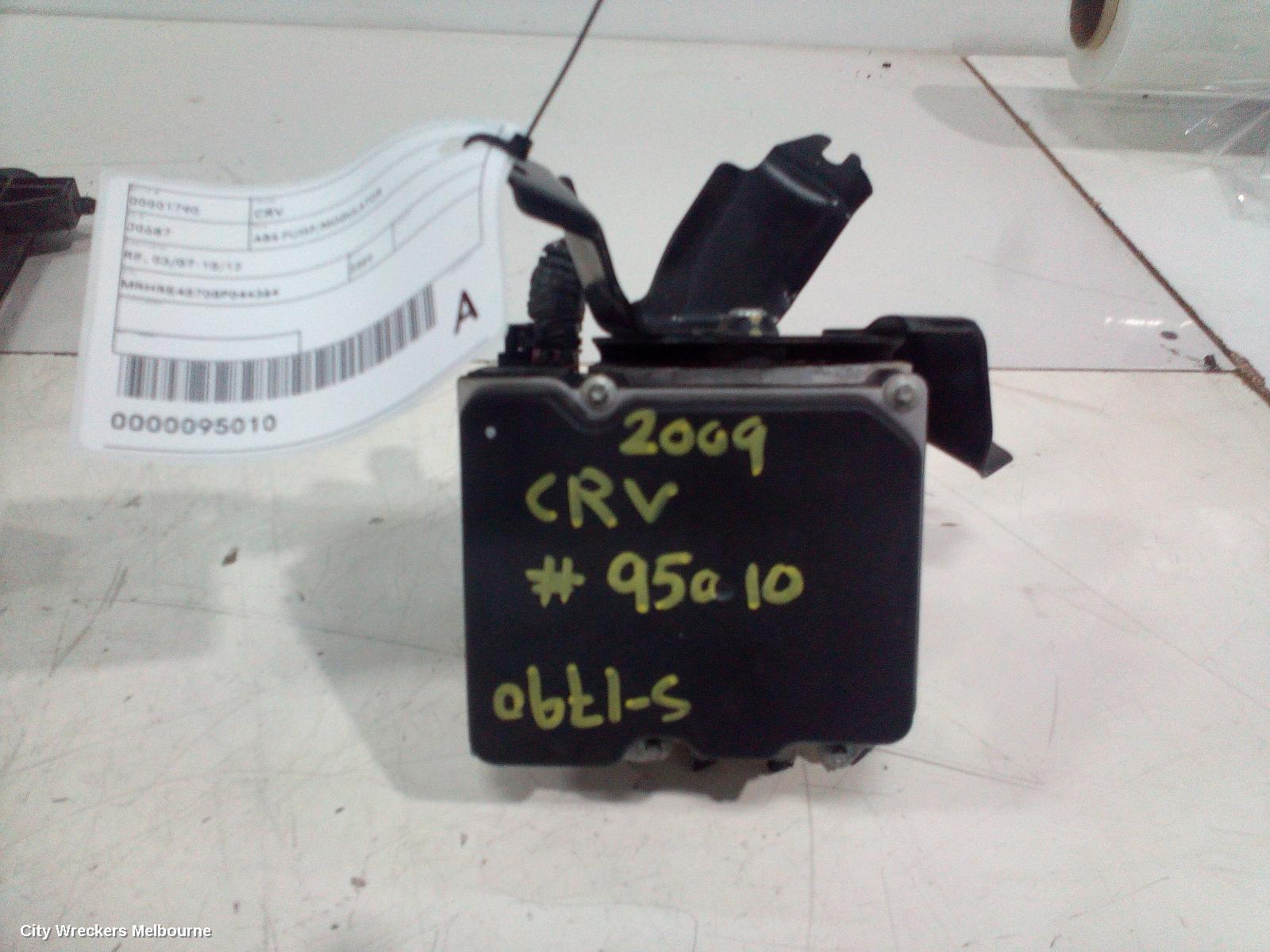 HONDA CRV 2009 Abs Pump/Modulator