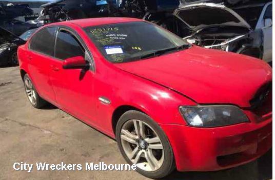 HOLDEN COMMODORE 2008 F/Bar Reinforc/Brack