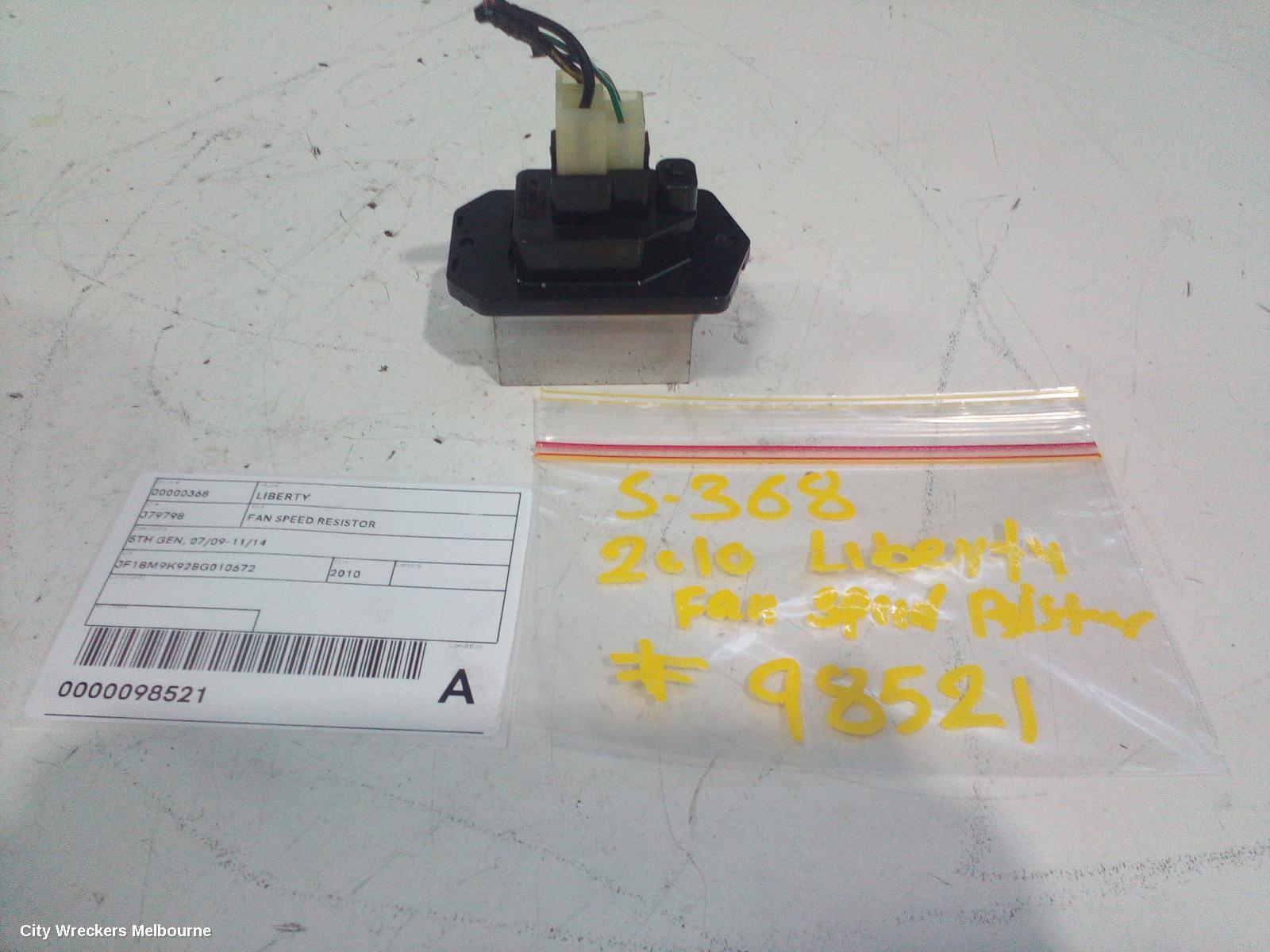 SUBARU LIBERTY 2010 Fan Speed Resistor