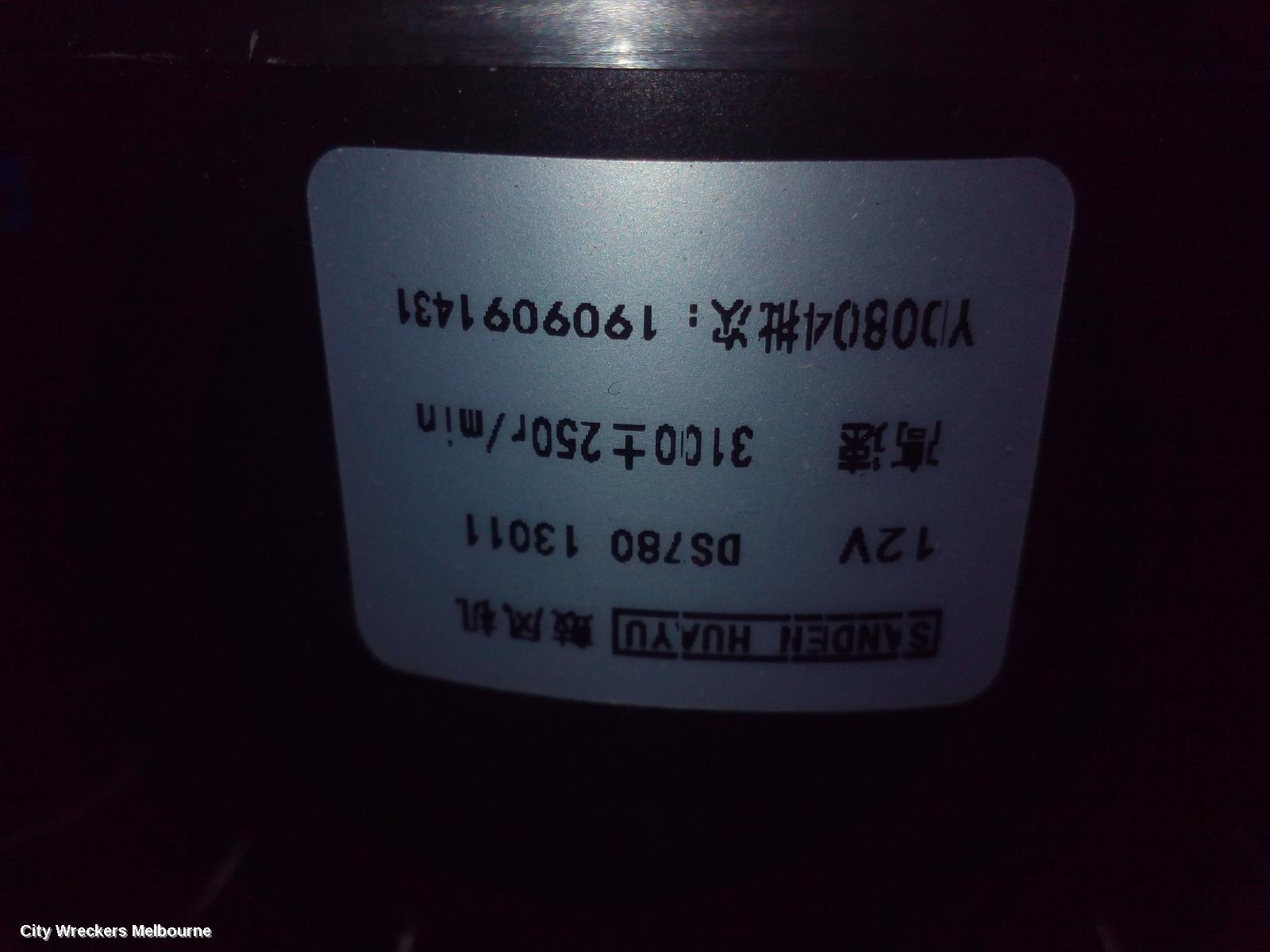 LDV G10 2020 Heater Fan Motor