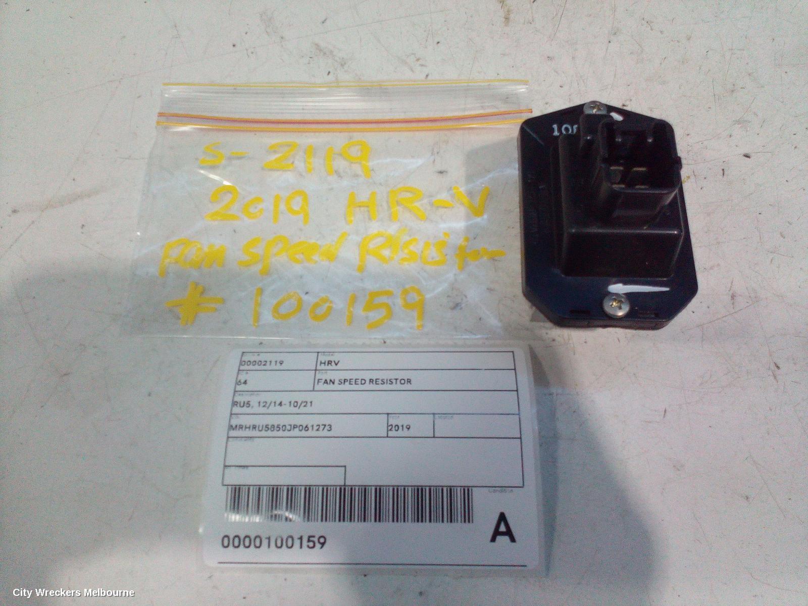 HONDA HRV 2019 Fan Speed Resistor