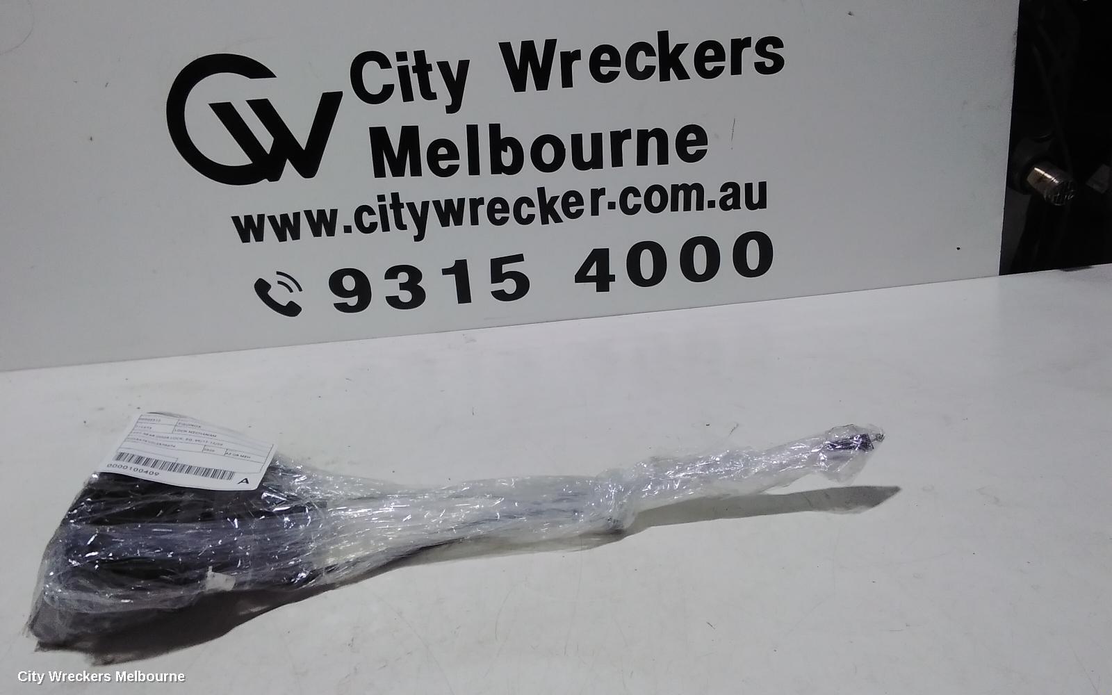 HOLDEN EQUINOX 2020 Door/Boot/Gate Lock