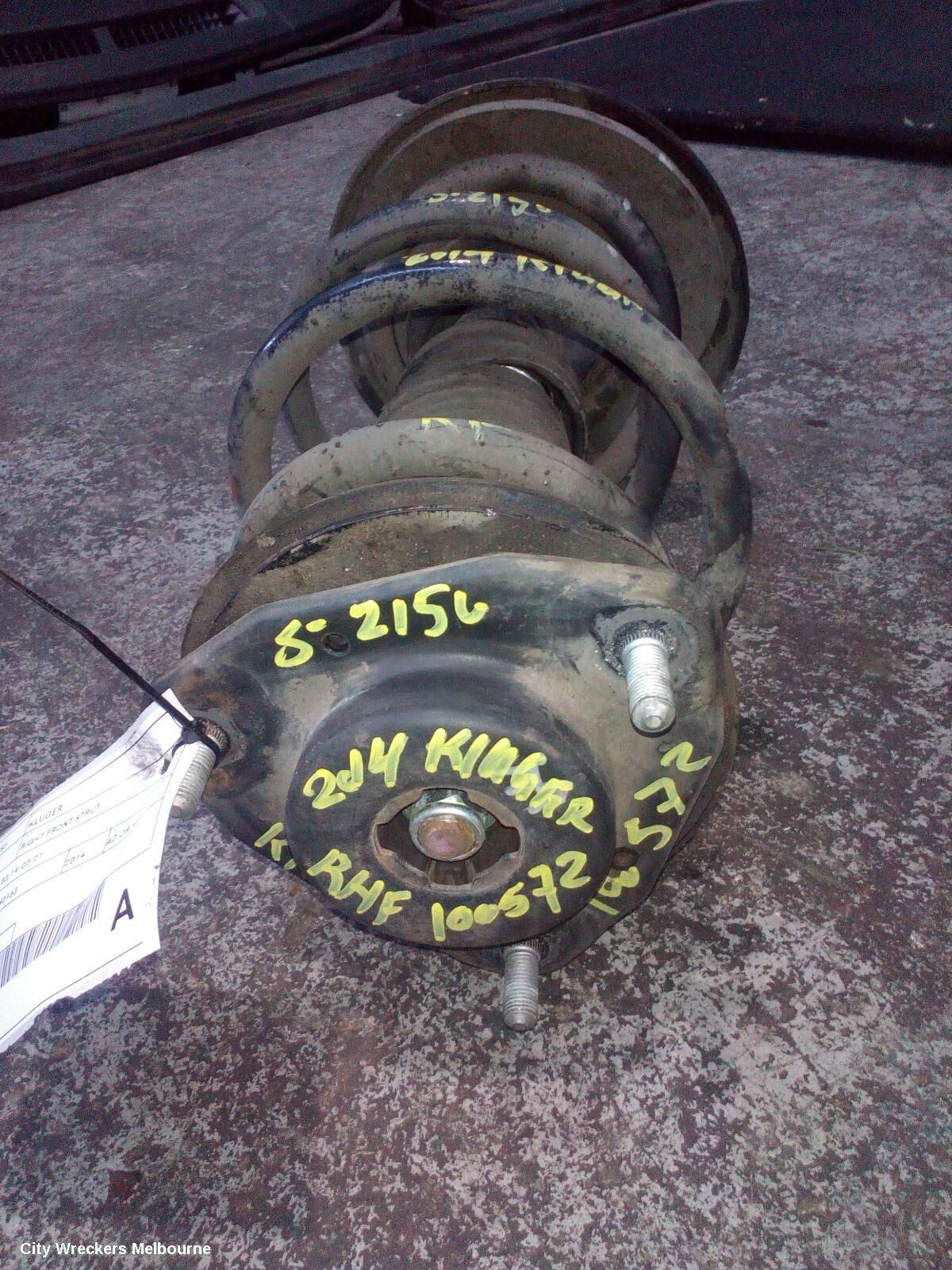 TOYOTA KLUGER 2014 Right Front Strut