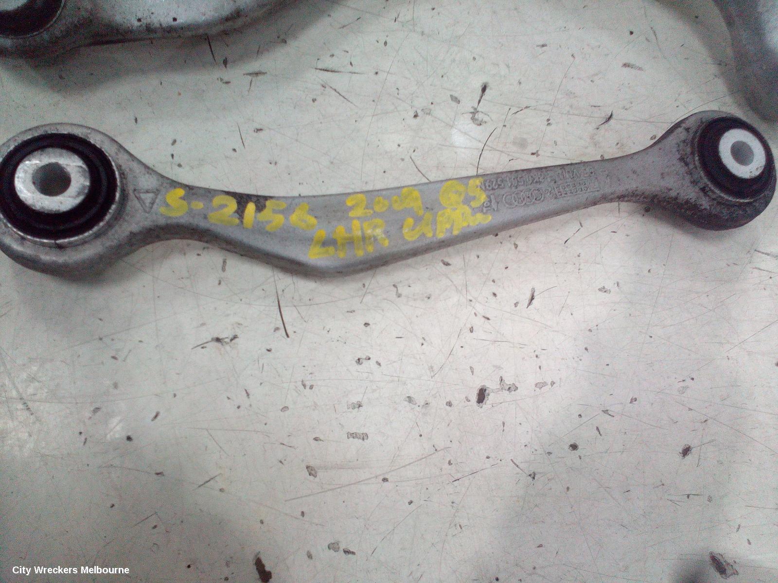 AUDI Q5 2009 Left Rear Trailing Arm
