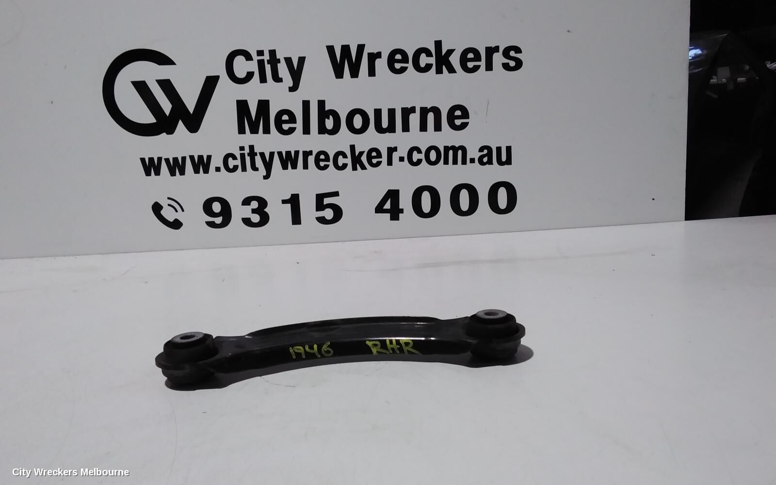 CHRYSLER 300C 2013 Right Rear Trailing Arm