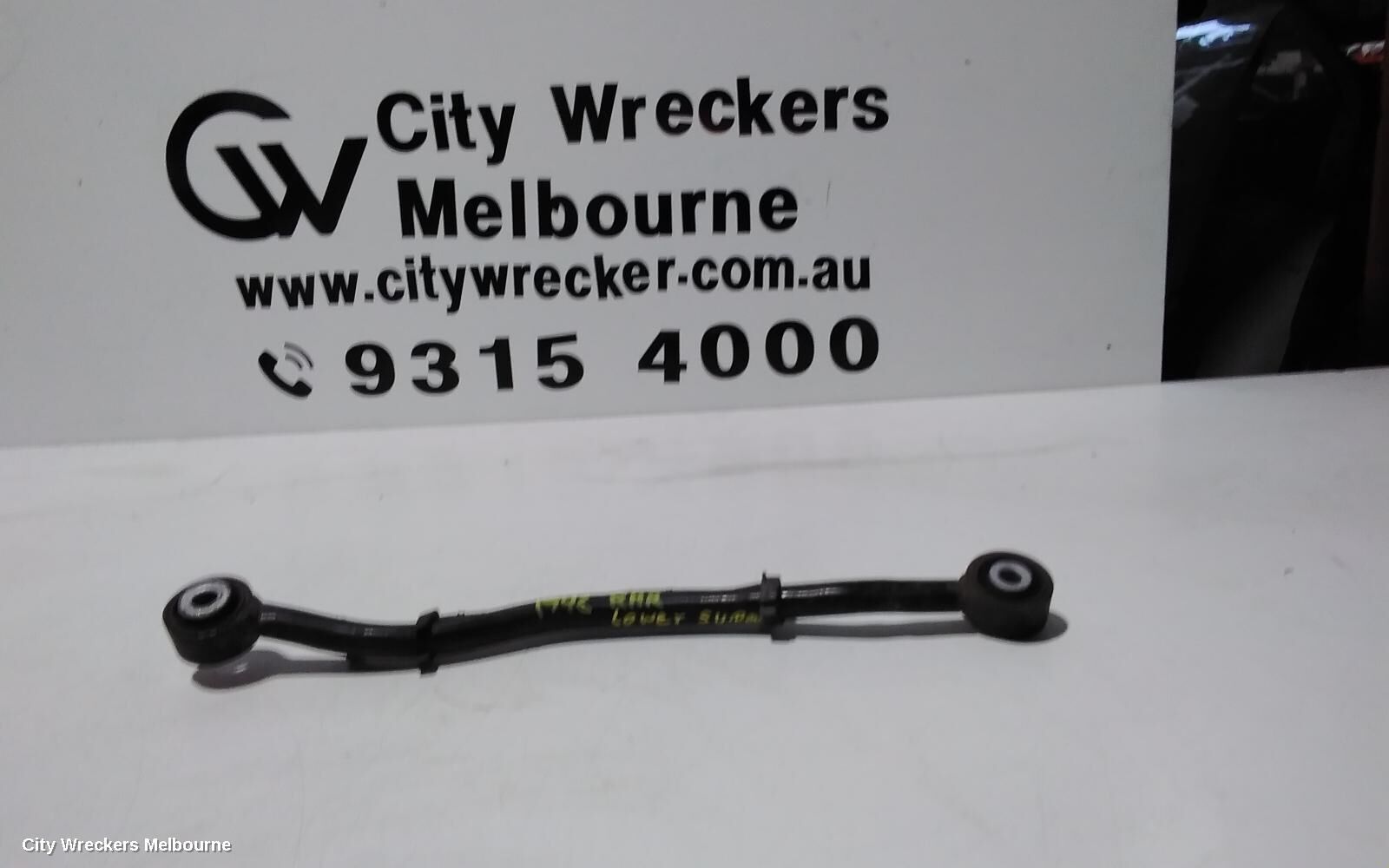 CHRYSLER 300C 2013 Right Rear Trailing Arm