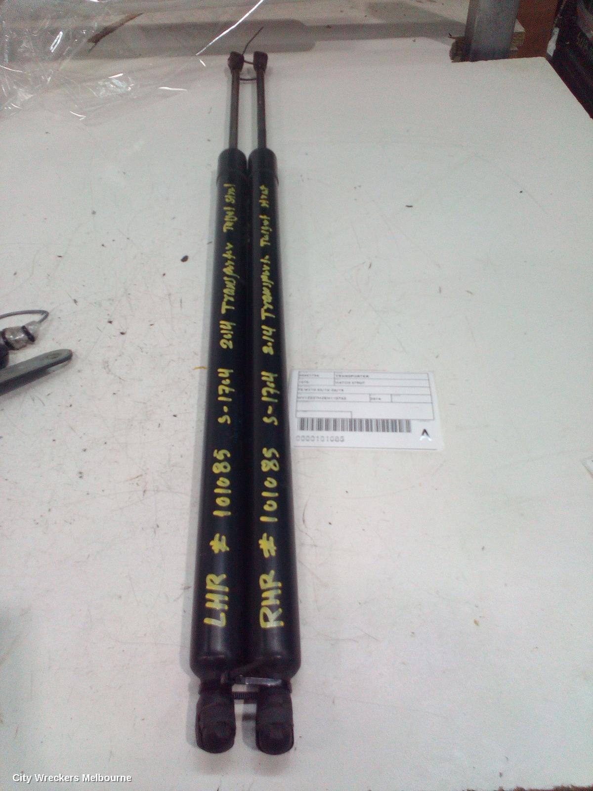 VOLKSWAGEN TRANSPORTER 2014 Hatch Strut