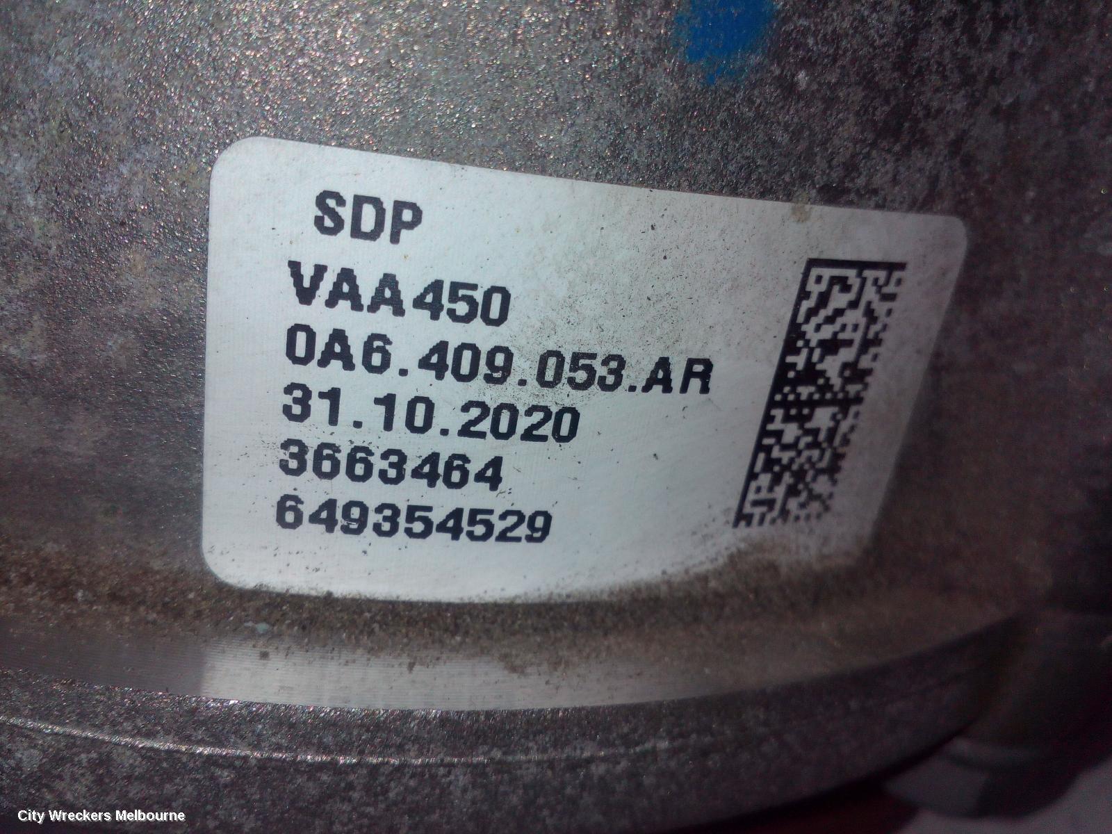 VOLKSWAGEN TIGUAN 2021 Transfer Case