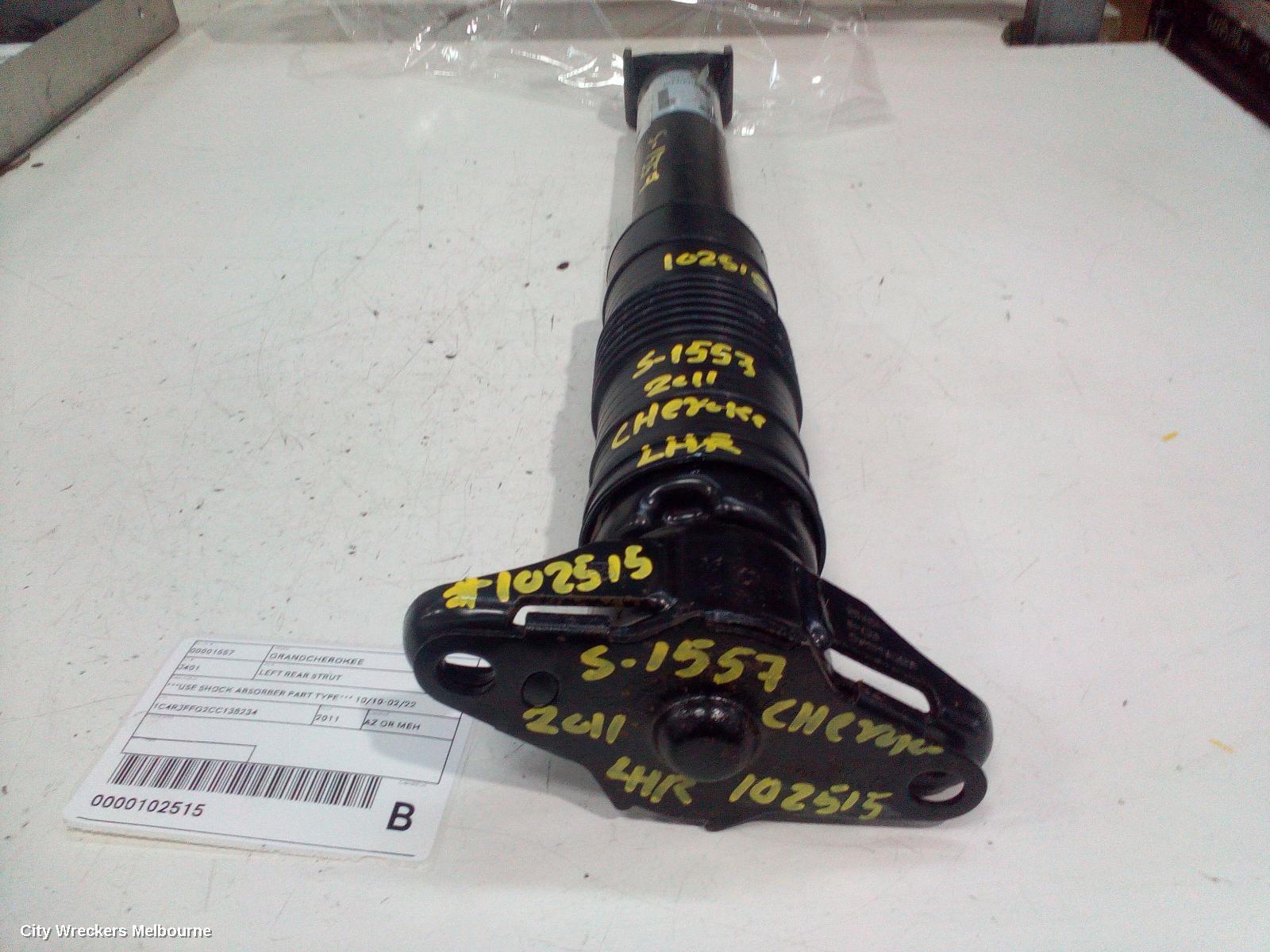 JEEP GRANDCHEROKEE 2011 Left Rear Strut