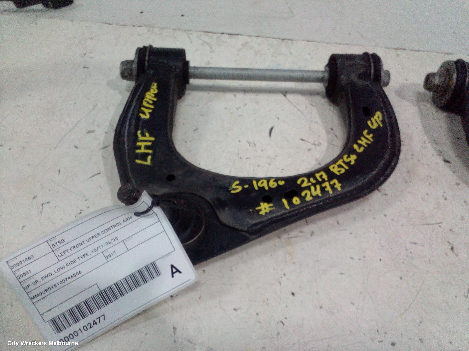 MAZDA BT50 2017 Left Front Upper Control Arm