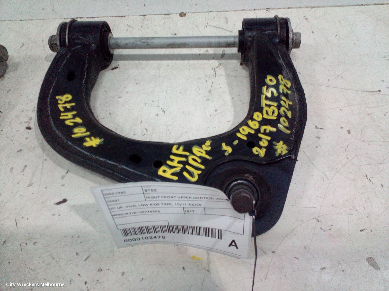 MAZDA BT50 2017 Right Front Upper Control Arm