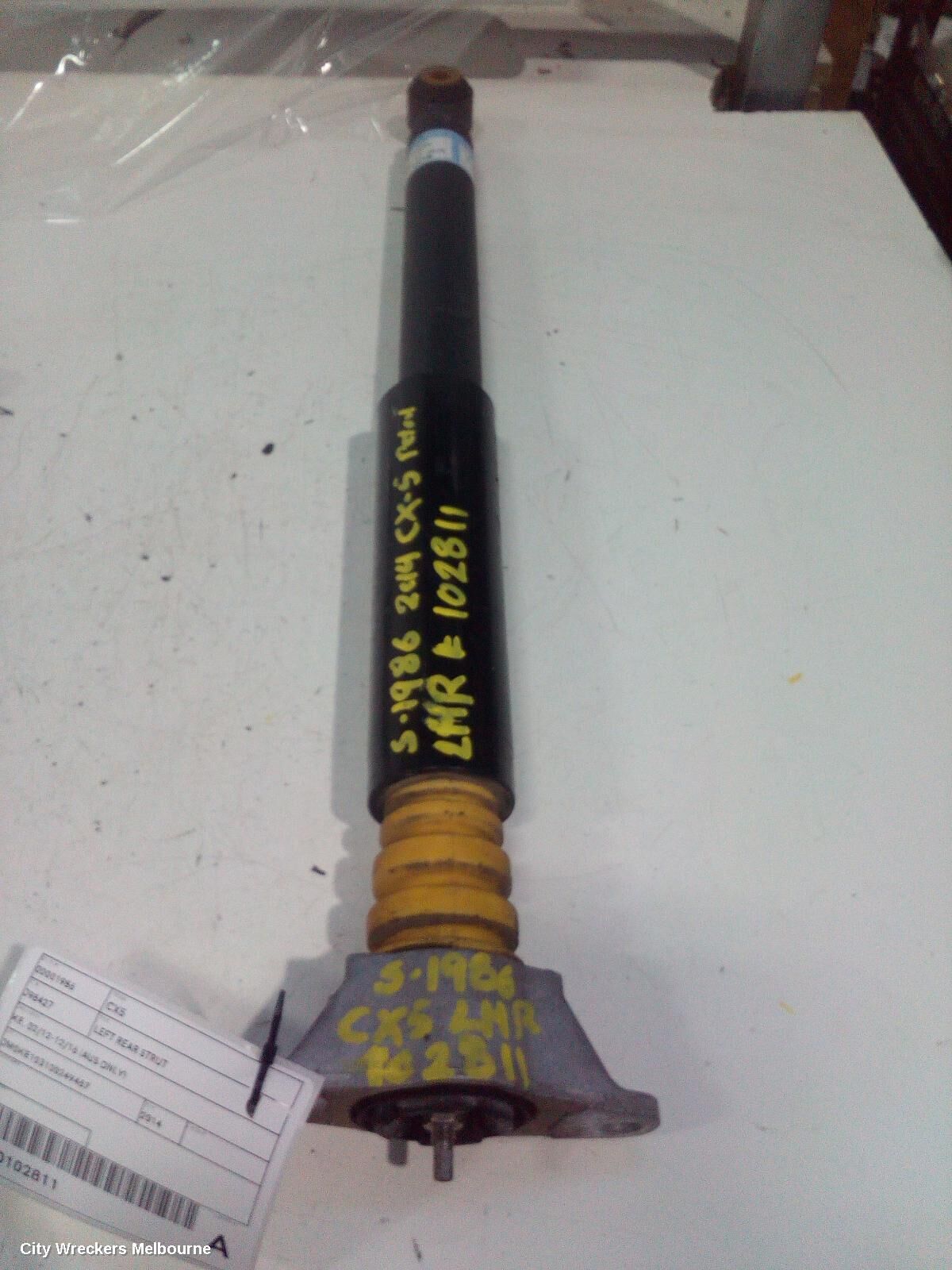 MAZDA CX5 2014 Left Rear Strut