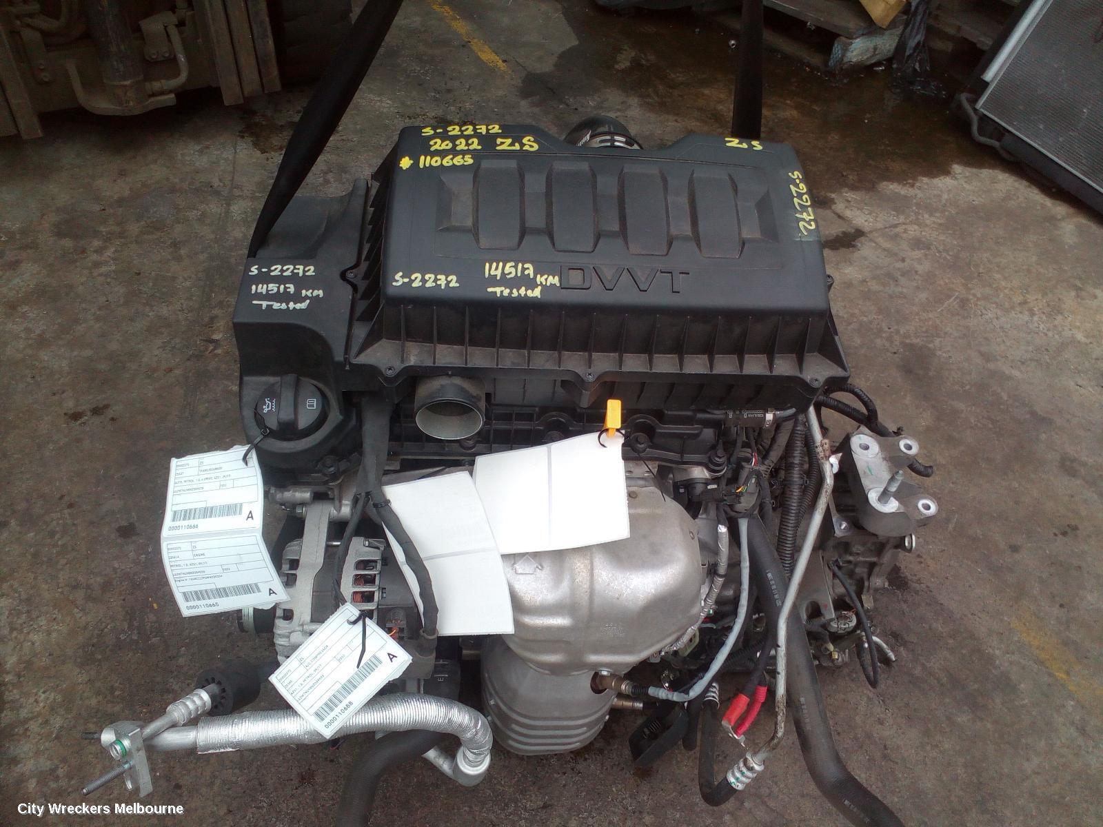 MG ZS 2022 Engine