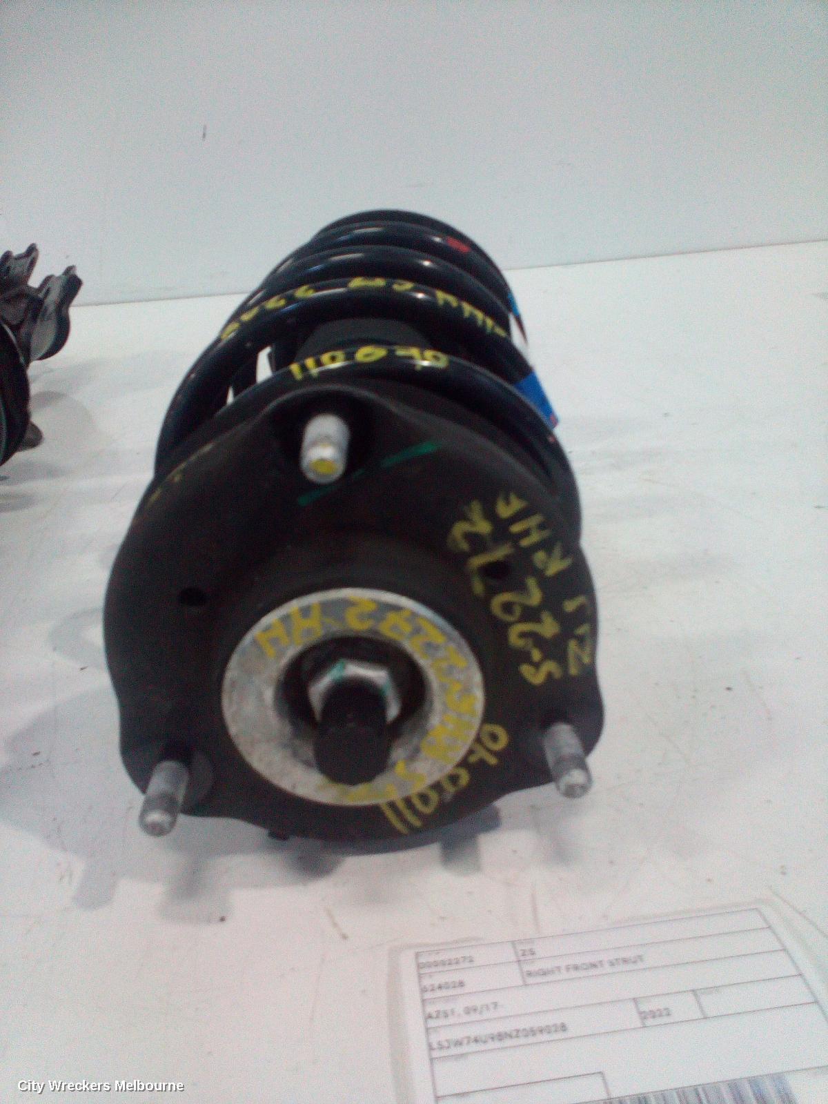 MG ZS 2022 Right Front Strut