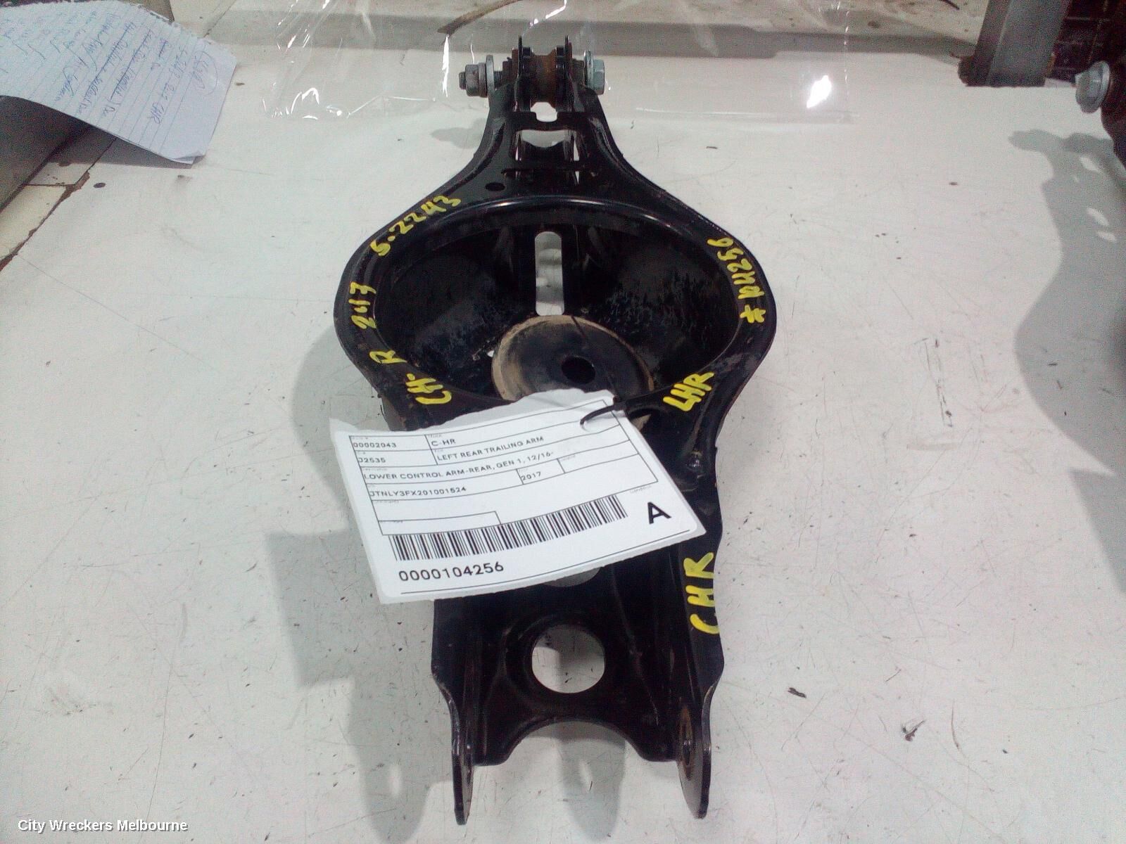 TOYOTA C-HR 2017 Left Rear Trailing Arm