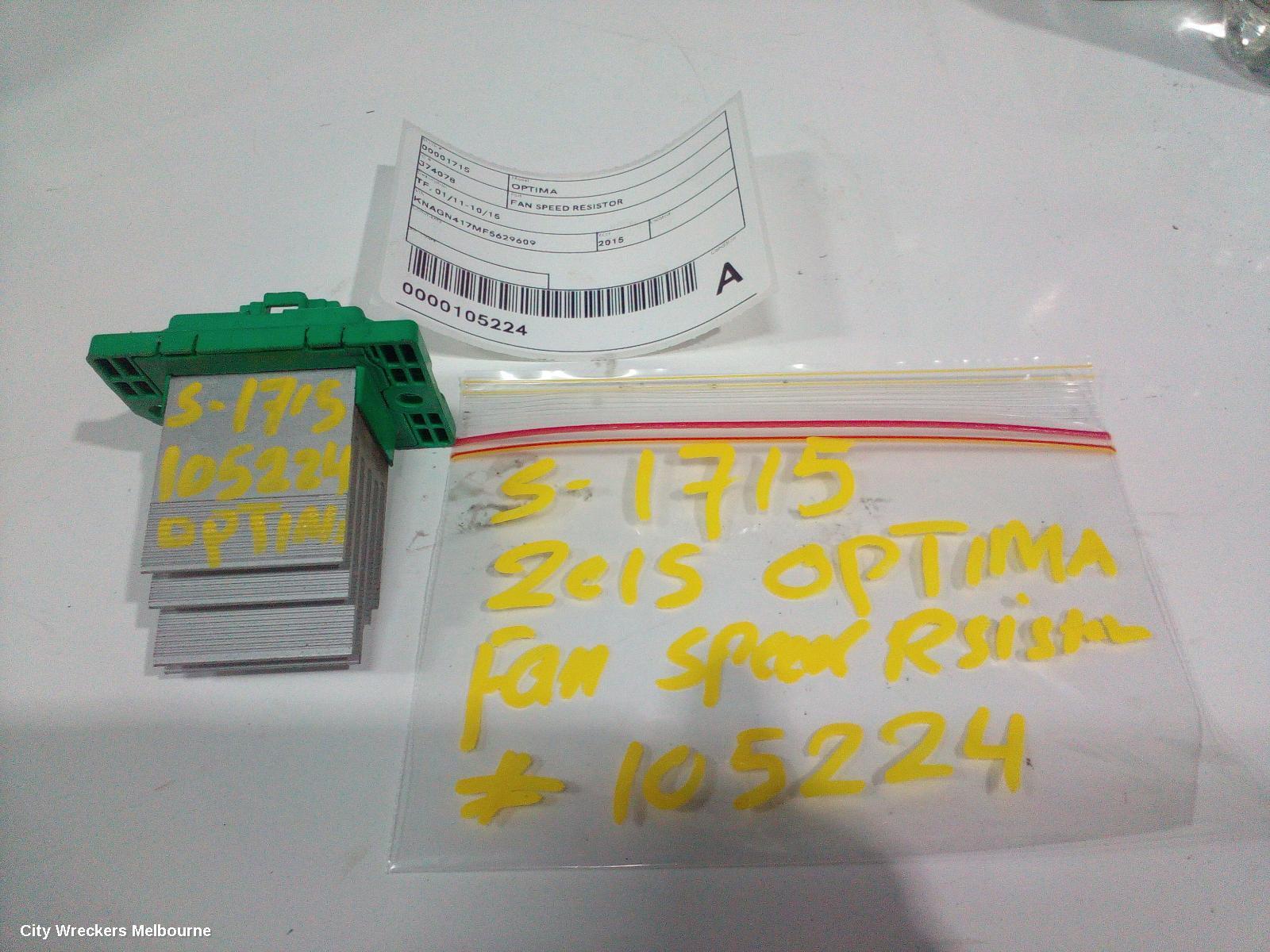 KIA OPTIMA 2015 Fan Speed Resistor