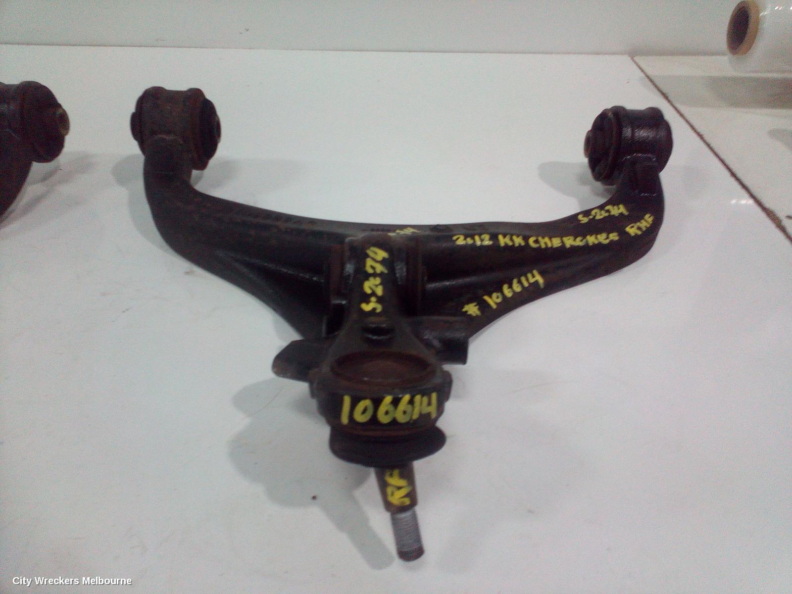JEEP CHEROKEE 2012 Right Front Lower Control Arm
