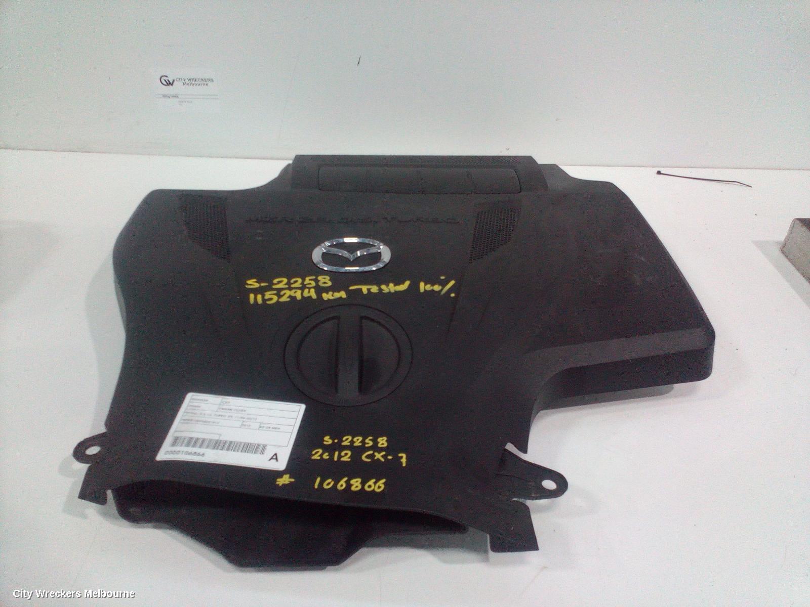 MAZDA CX7 2012 Engine Cover