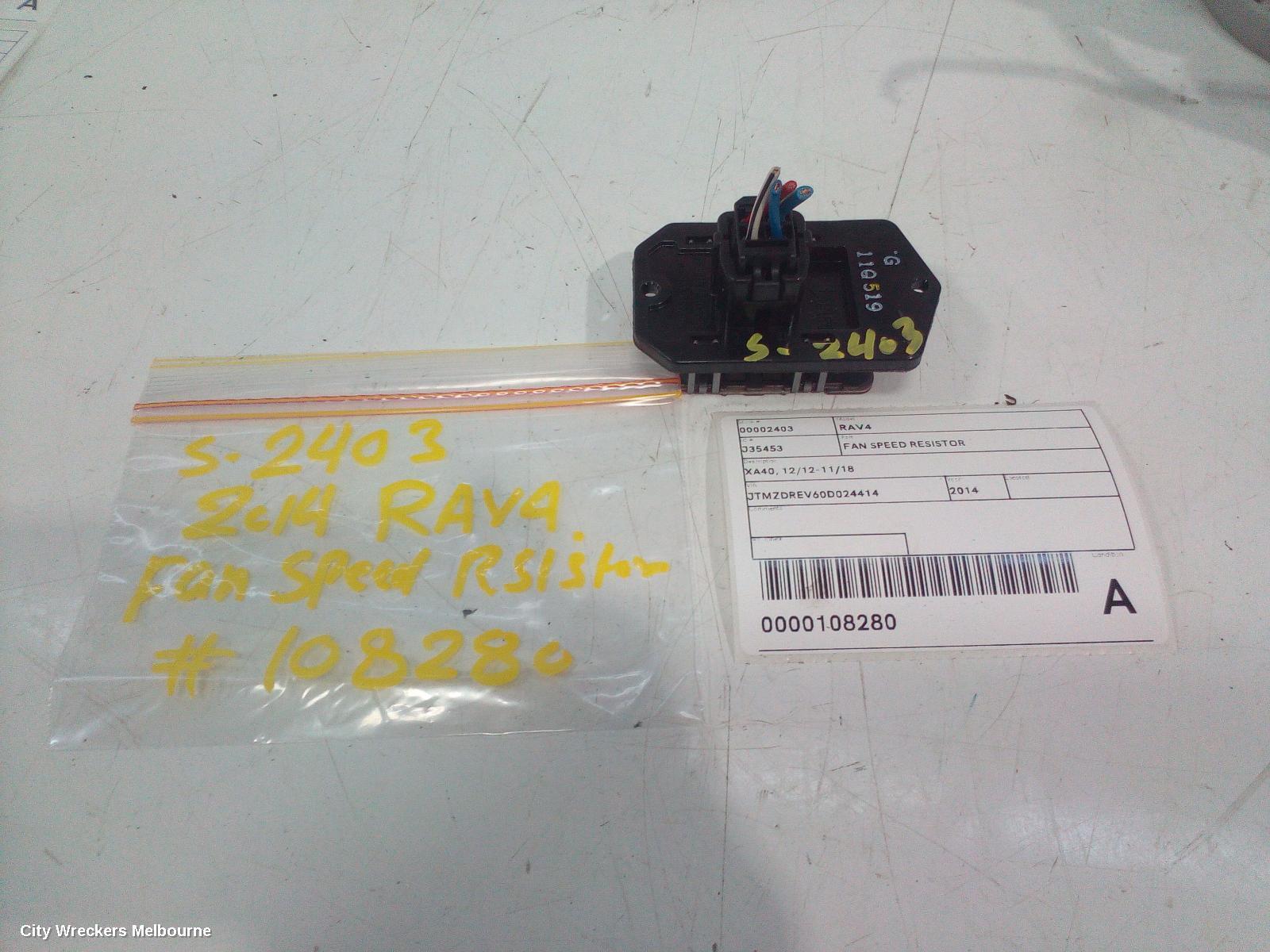 TOYOTA RAV4 2014 Fan Speed Resistor