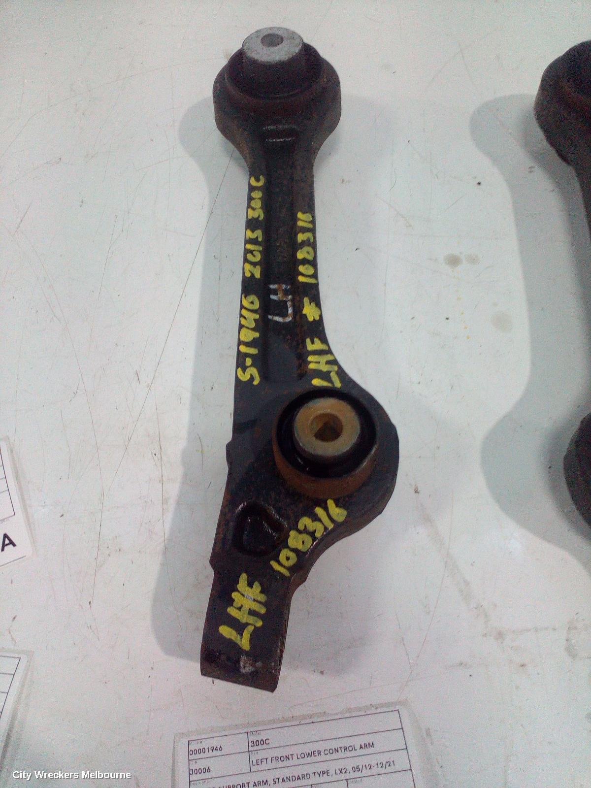 CHRYSLER 300C 2013 Left Front Lower Control Arm