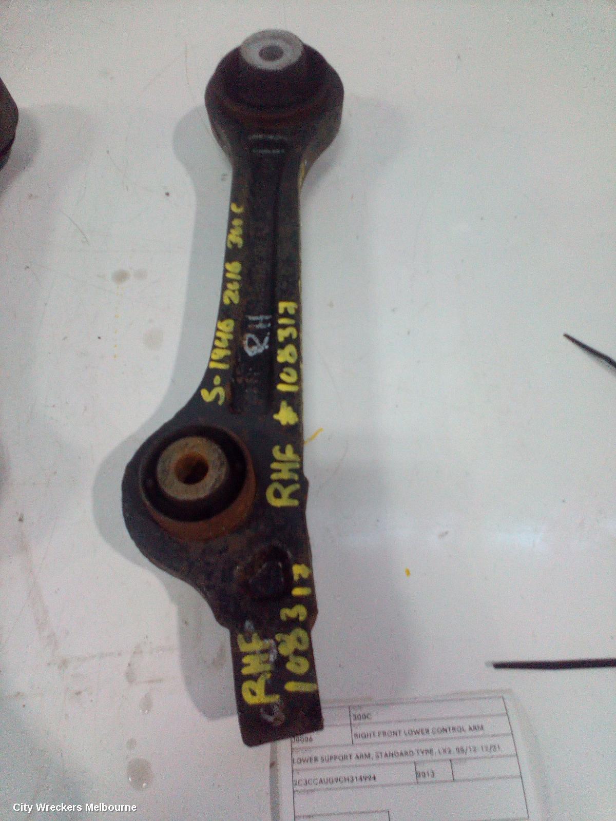 CHRYSLER 300C 2013 Right Front Lower Control Arm