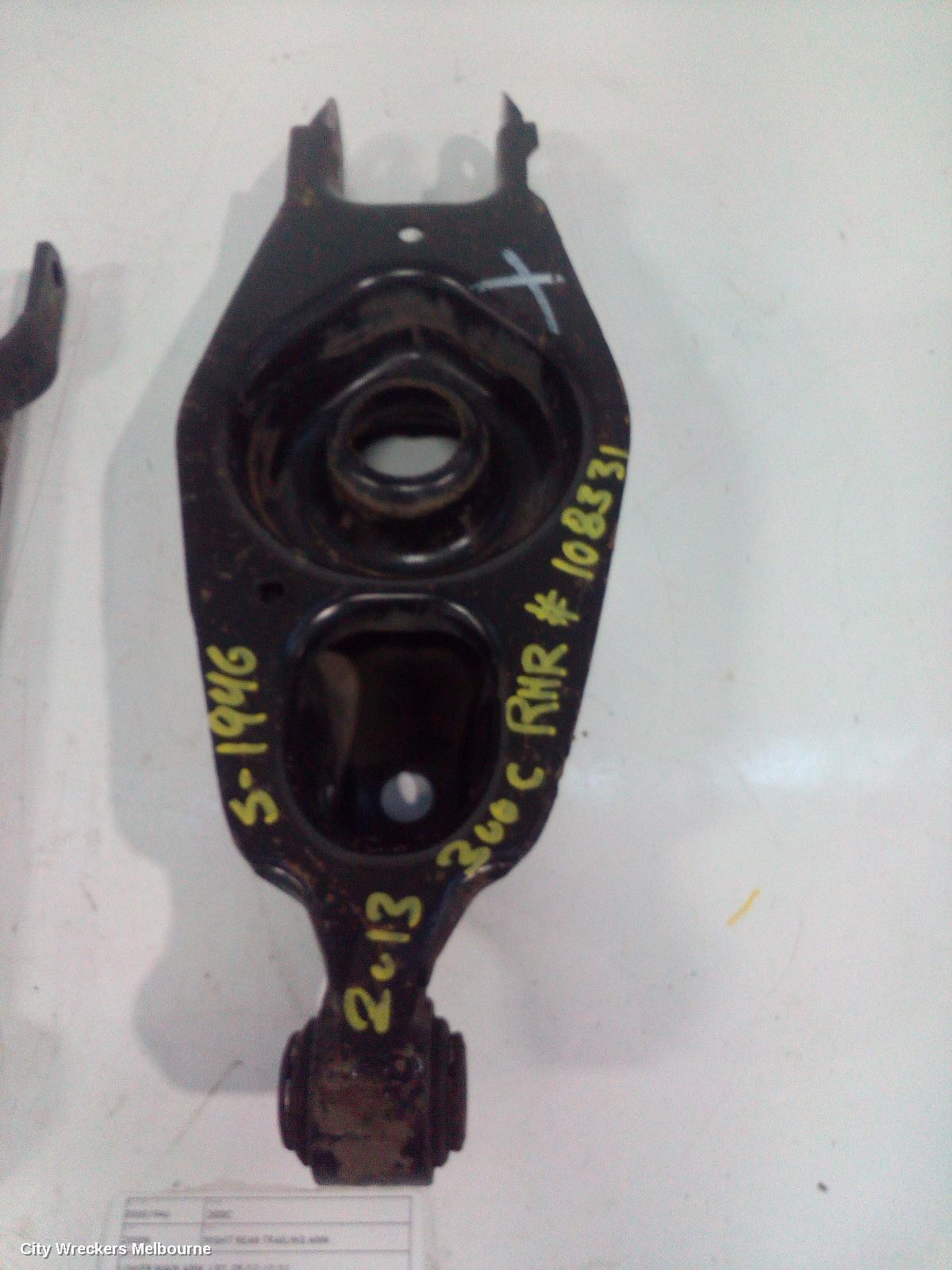 CHRYSLER 300C 2013 Right Rear Trailing Arm