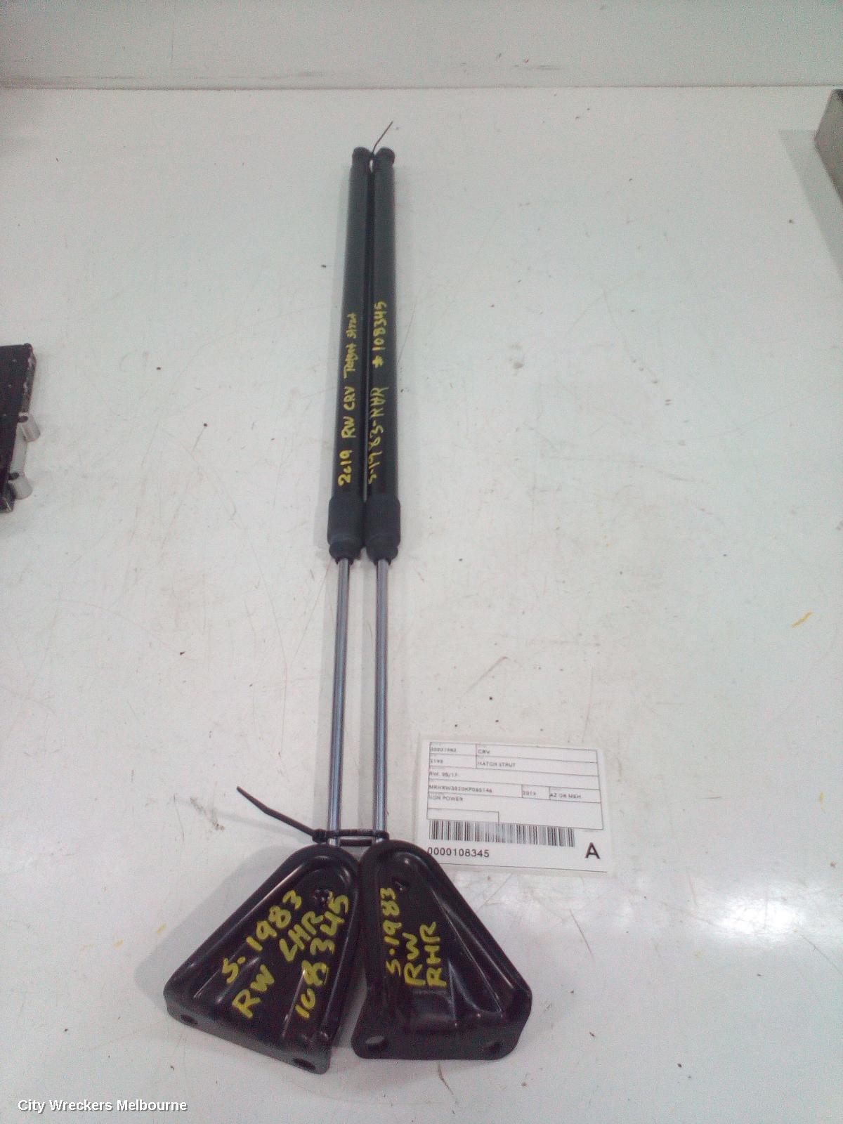 HONDA CRV 2019 Hatch Strut
