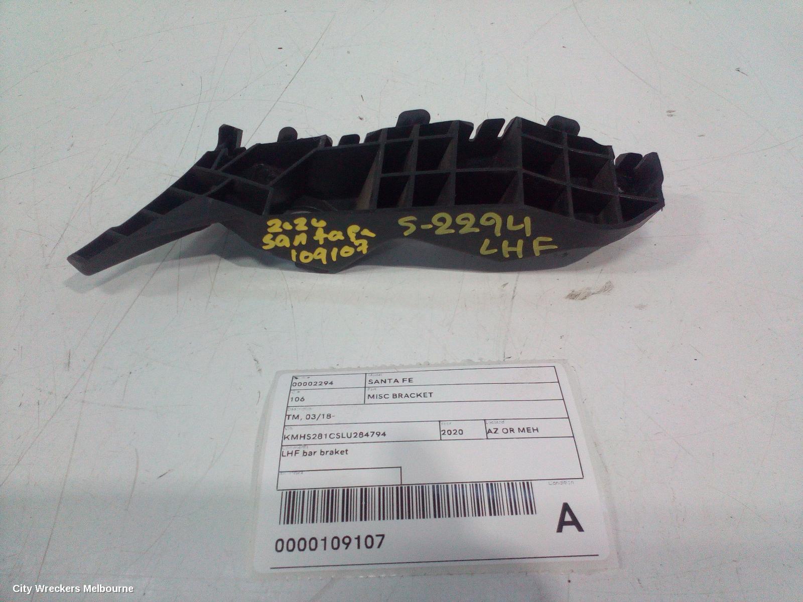 HYUNDAI SANTA FE 2020 Misc Bracket