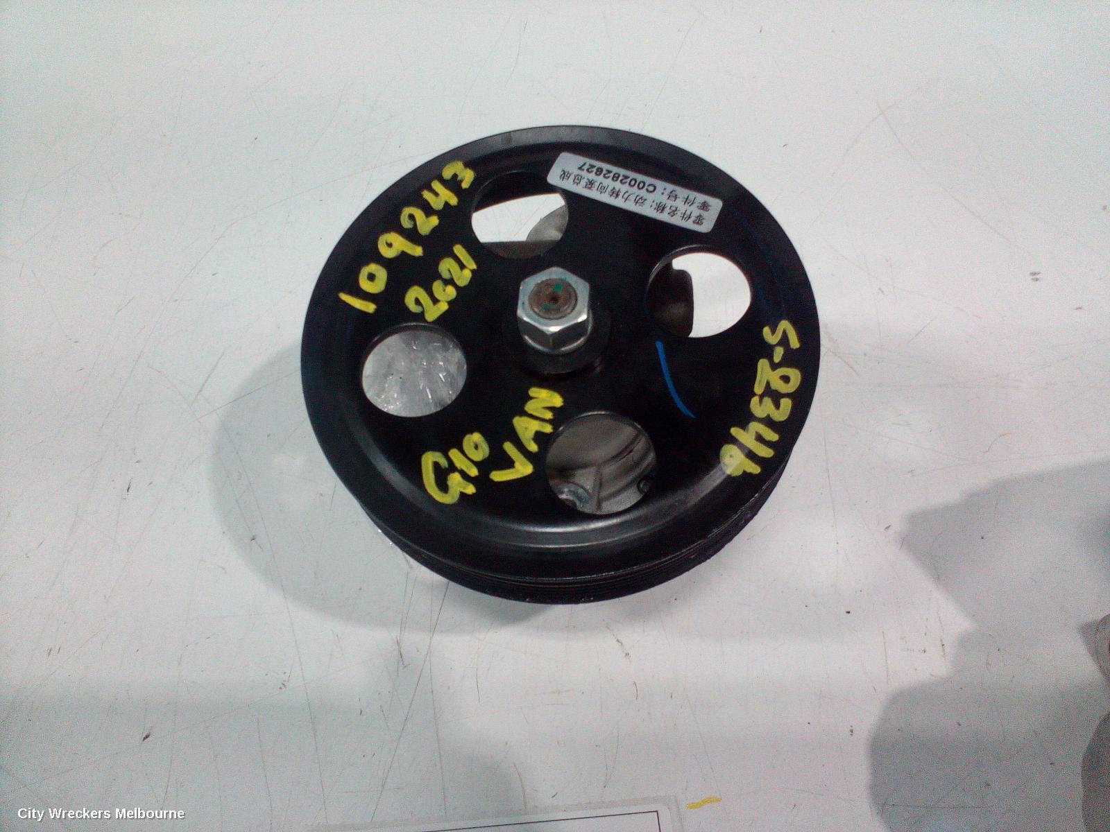 LDV G10 2021 Steering Pump