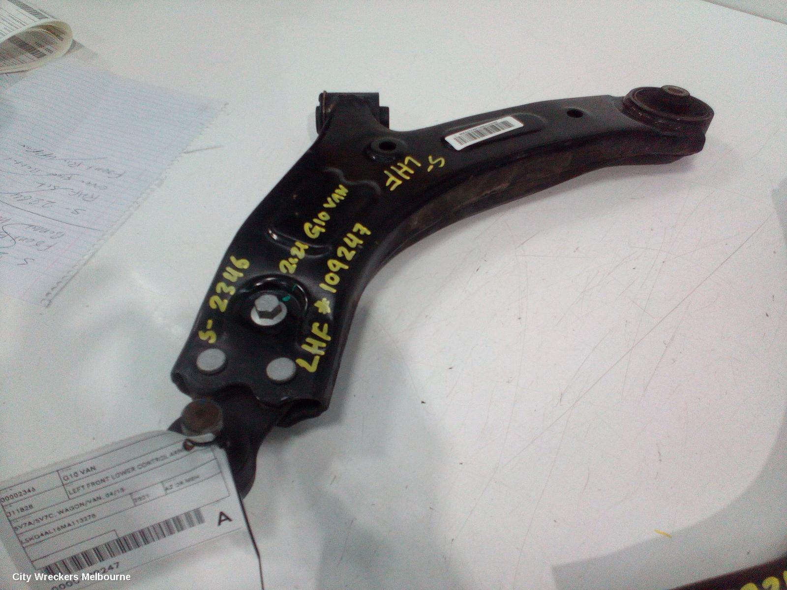 LDV G10 2021 Left Front Lower Control Arm