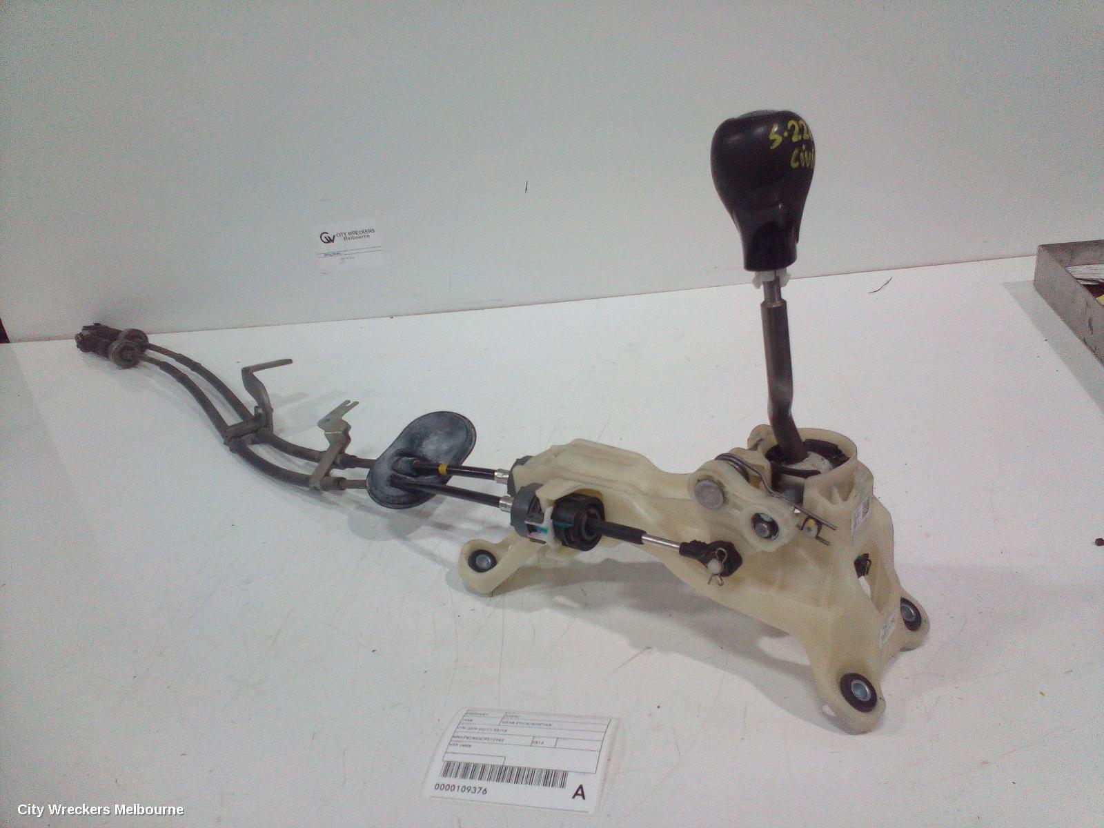 HONDA CIVIC 2012 Gear Stick/Shifter