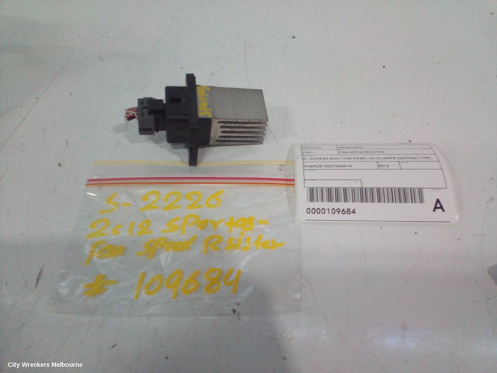 KIA SPORTAGE 2012 Fan Speed Resistor