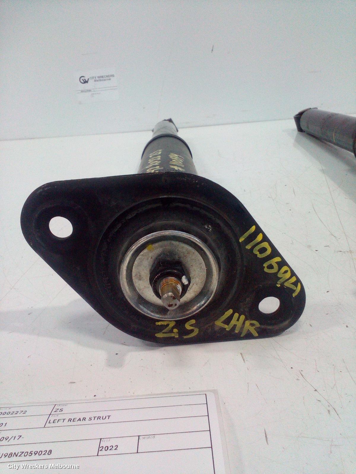 MG ZS 2022 Left Rear Strut