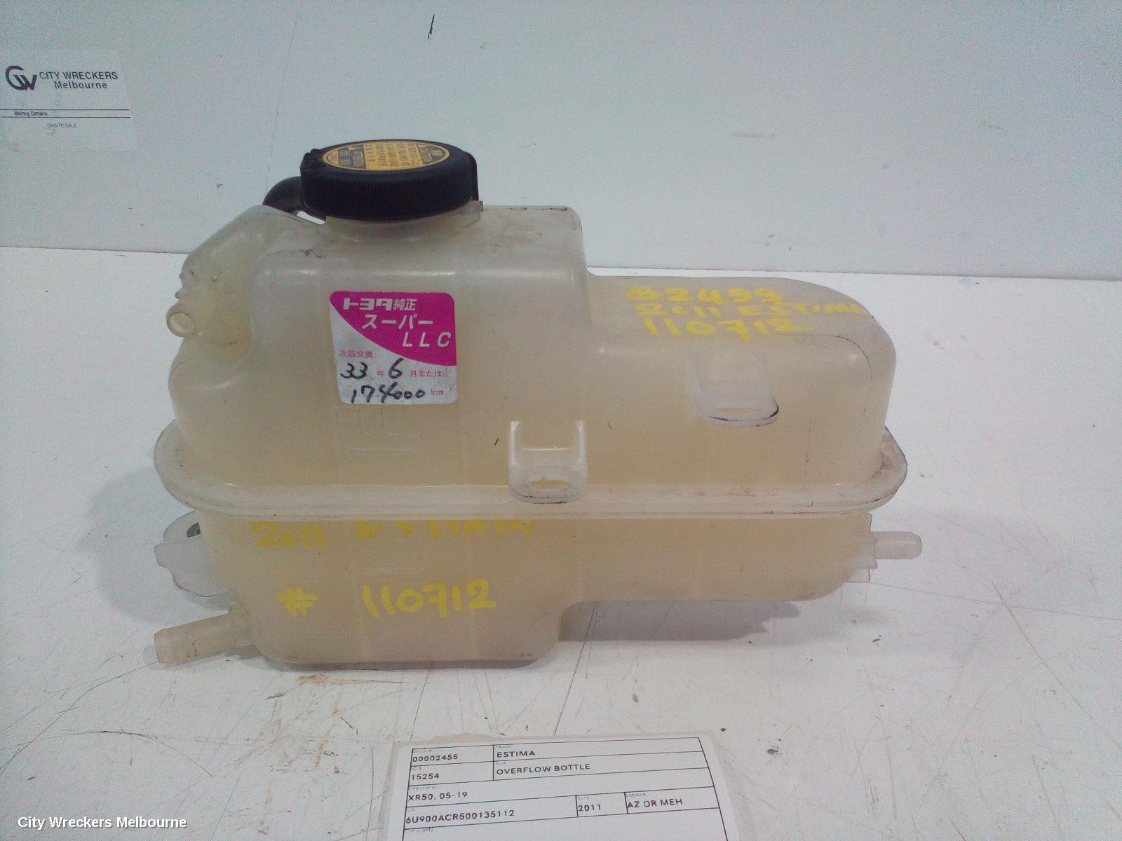 TOYOTA ESTIMA 2011 Overflow Bottle