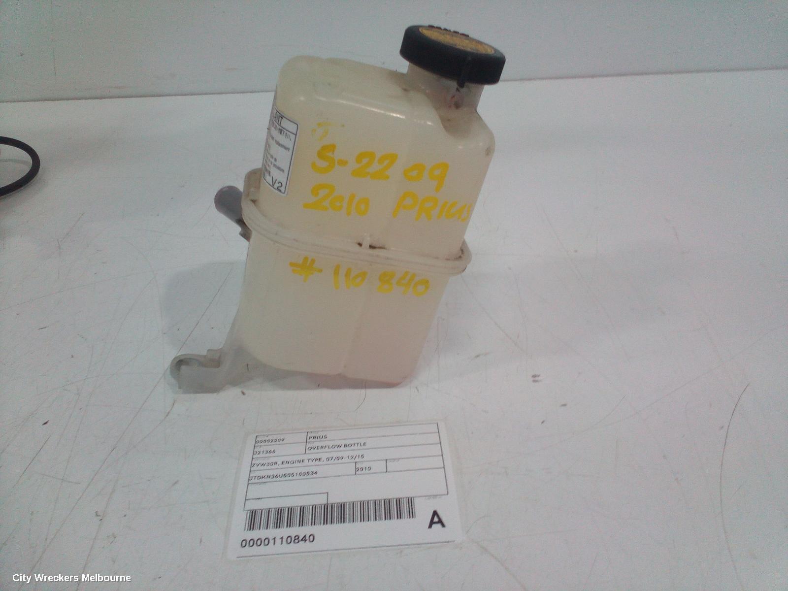 TOYOTA PRIUS 2010 Overflow Bottle