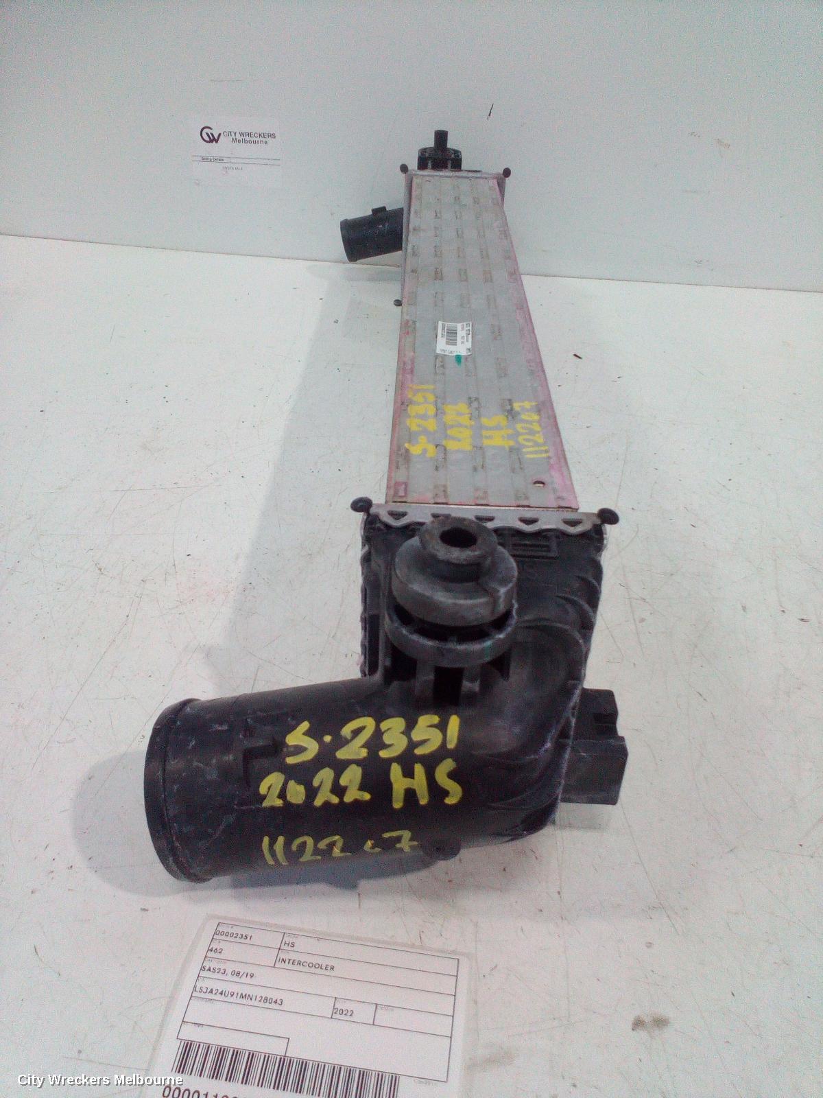 MG HS 2022 Intercooler