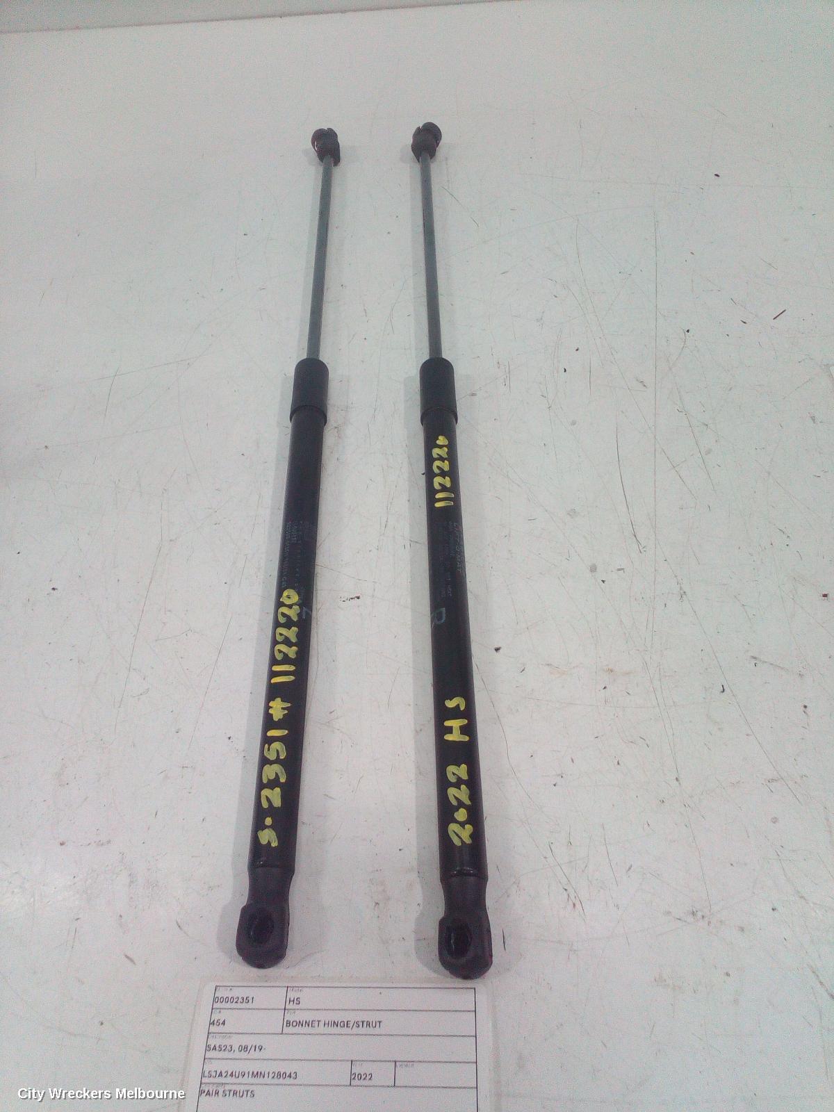 MG HS 2022 Bonnet Hinge/Strut
