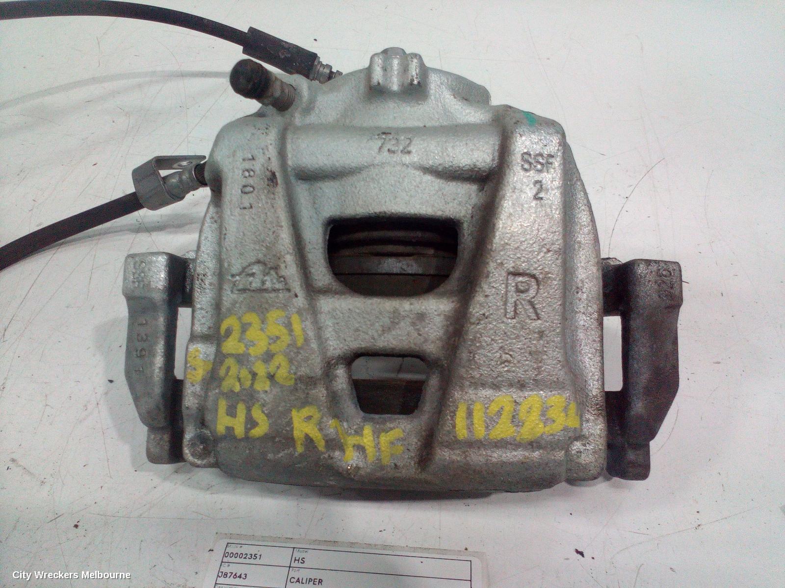 MG HS 2022 Caliper