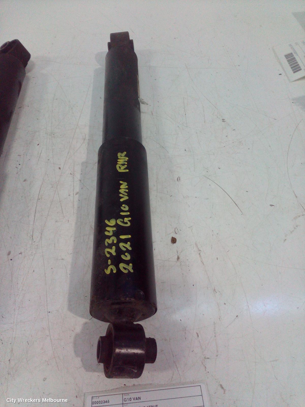 LDV G10 2021 Right Rear Strut
