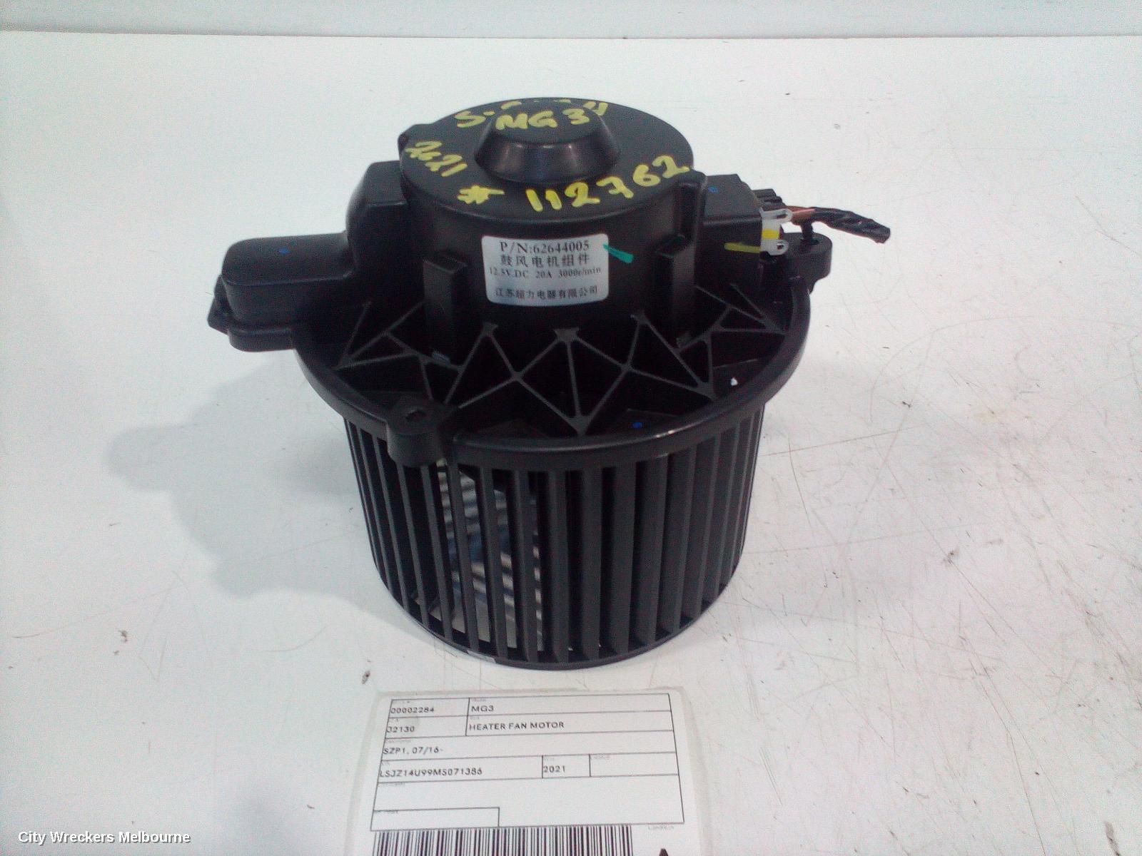 MG MG3 2021 Heater Fan Motor