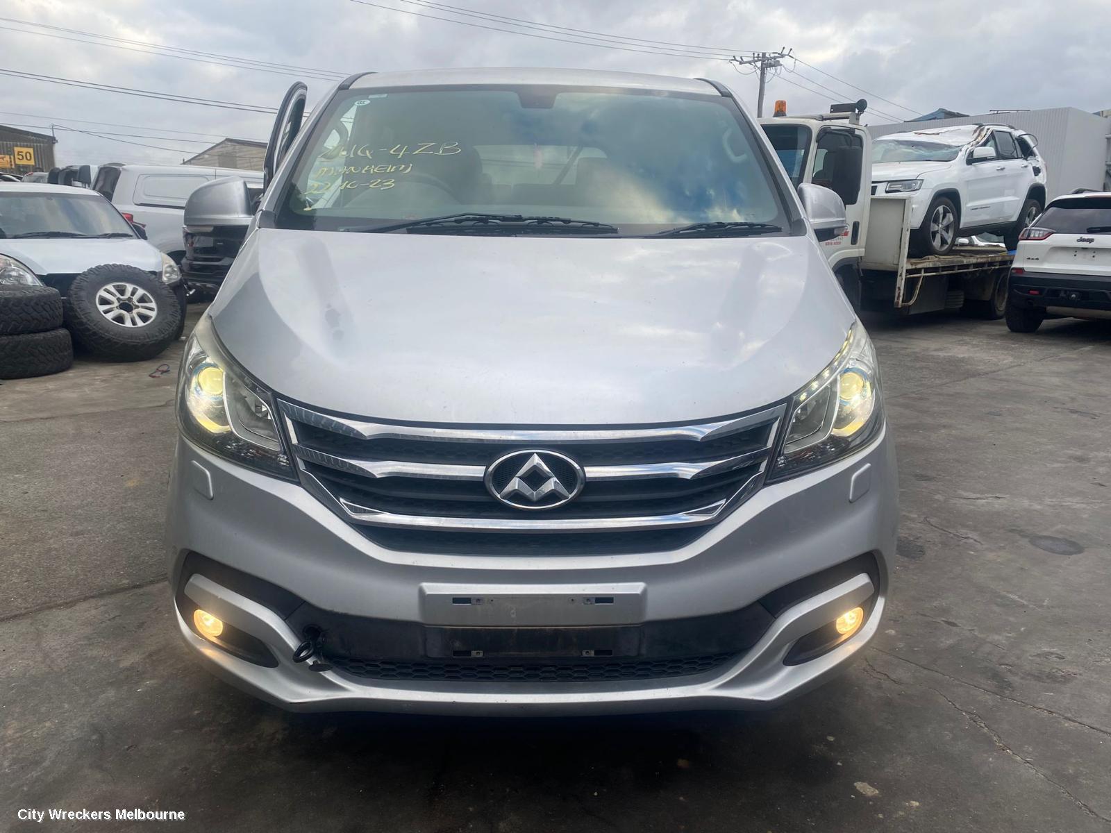 LDV G10 2017 Rear Bumper