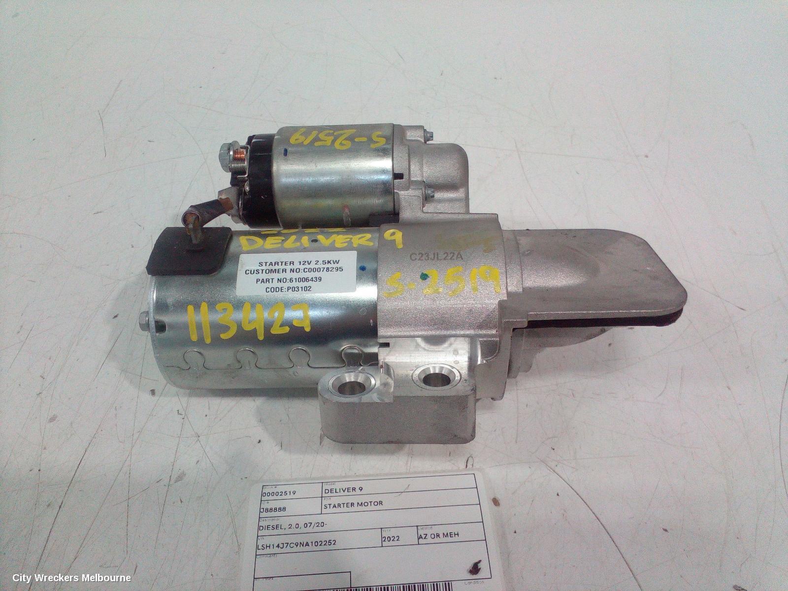LDV DELIVER 9 2022 Starter