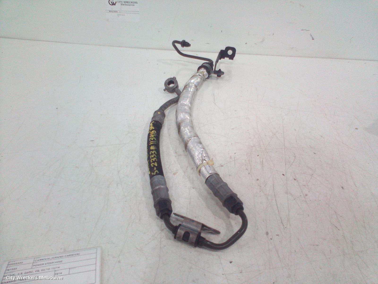 KIA CARNIVAL/GRAND CARNIVAL 2014 Power Steer Hose