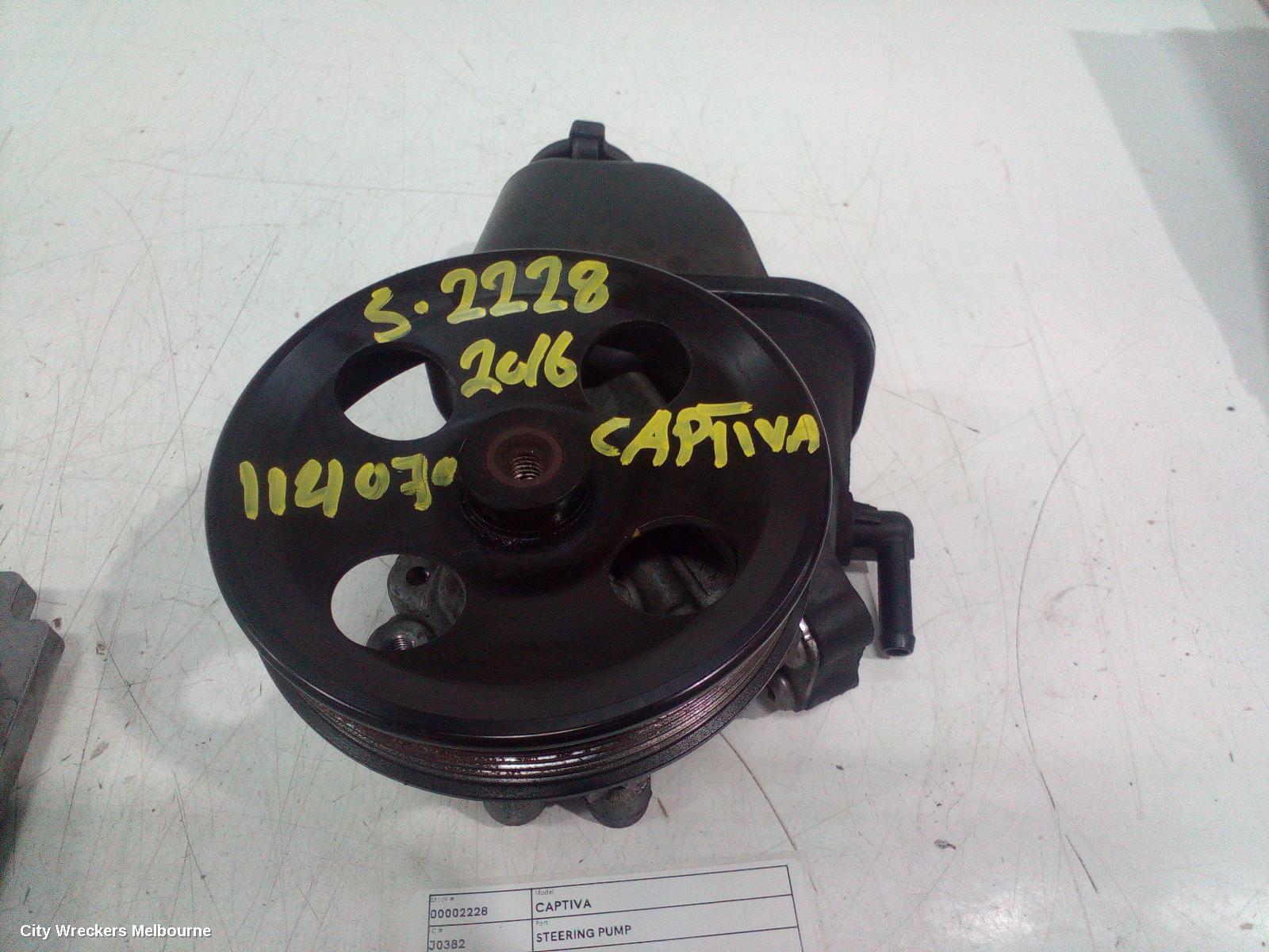 HOLDEN CAPTIVA 2016 Steering Pump