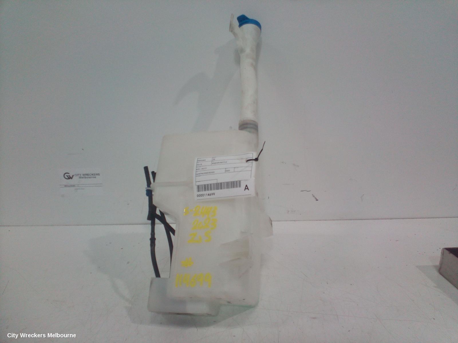 MG ZS 2023 Washer Bottle