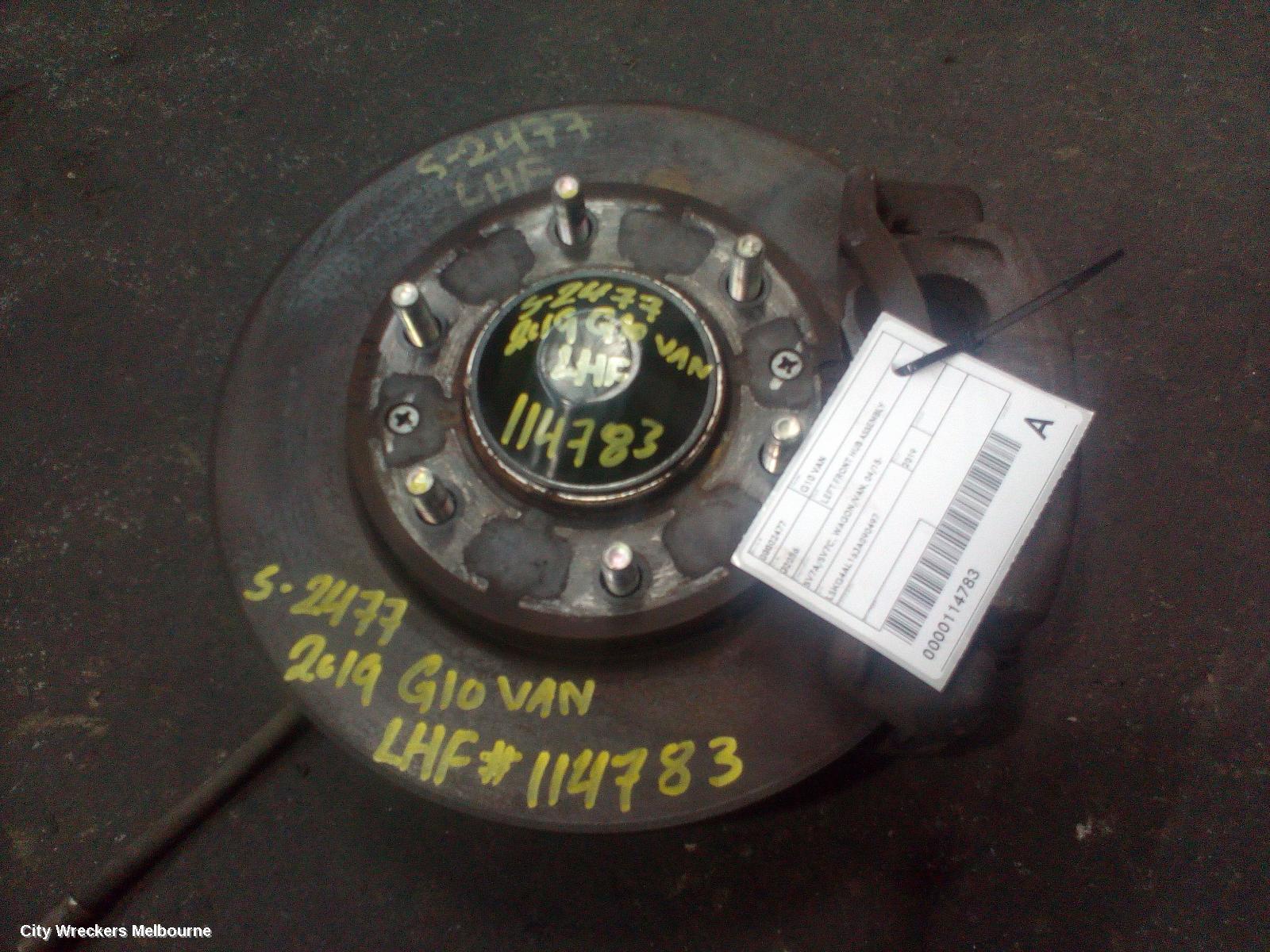 LDV G10 2019 Left Front Hub Assembly