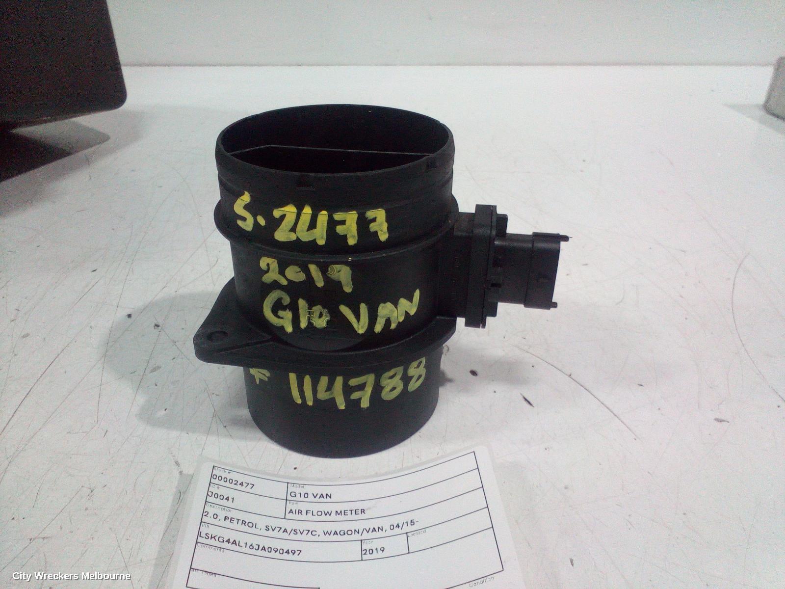 LDV G10 2019 Air Flow Meter