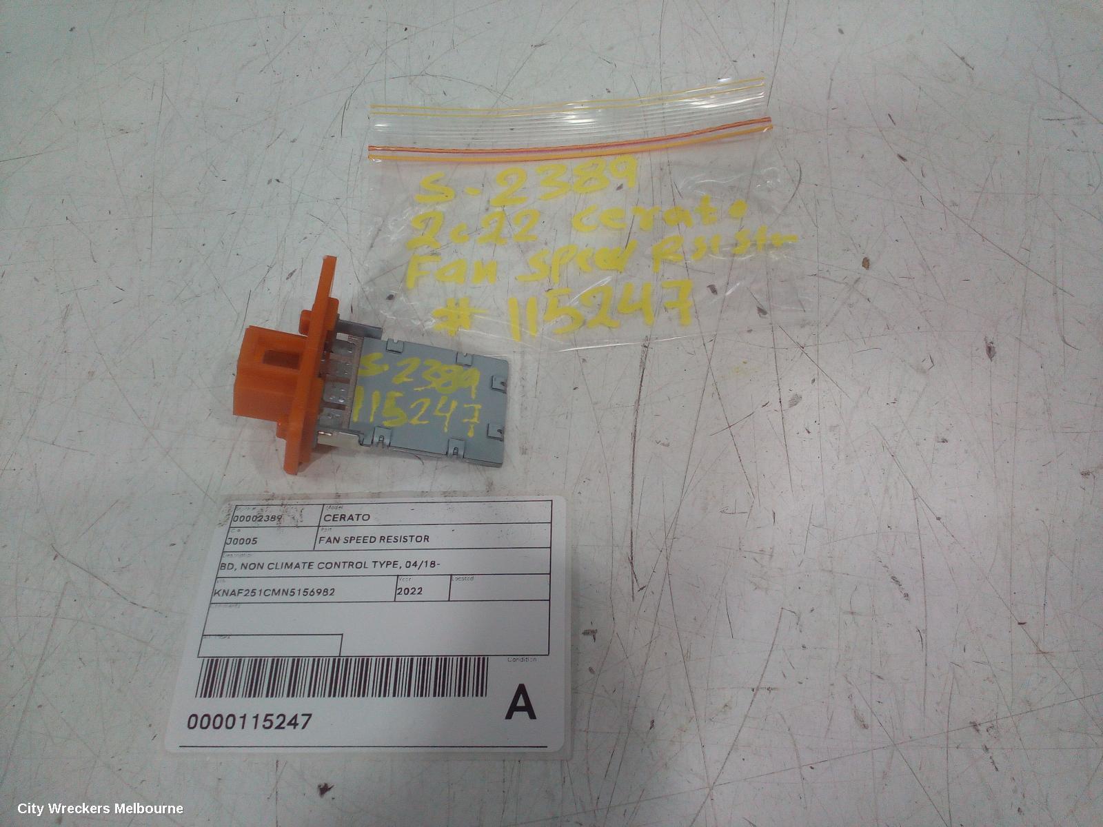 KIA CERATO 2022 Fan Speed Resistor